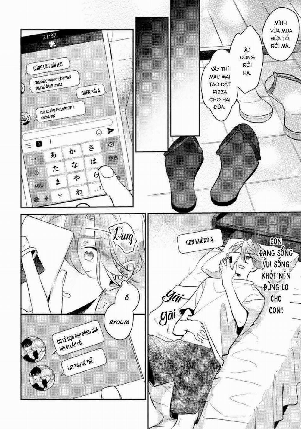 Tớ Không Muốn Chỉ Là Bạn Thời Thơ Ấu Của Cậu Nữa! 1 trang 18