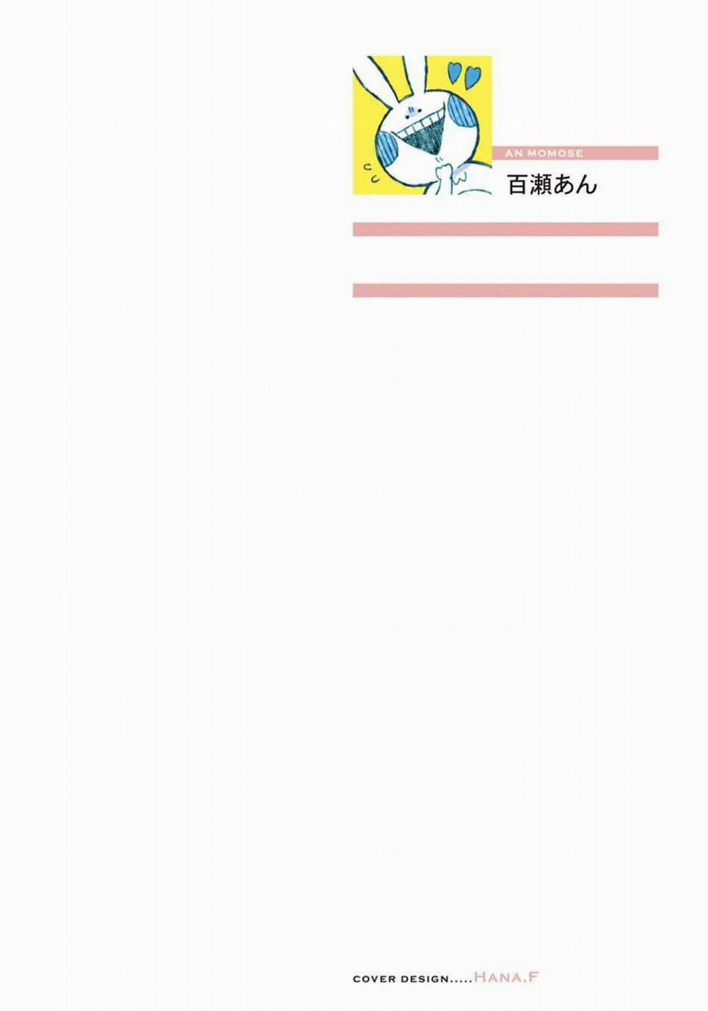 Tớ Không Muốn Chỉ Là Bạn Thời Thơ Ấu Của Cậu Nữa! 1 trang 2