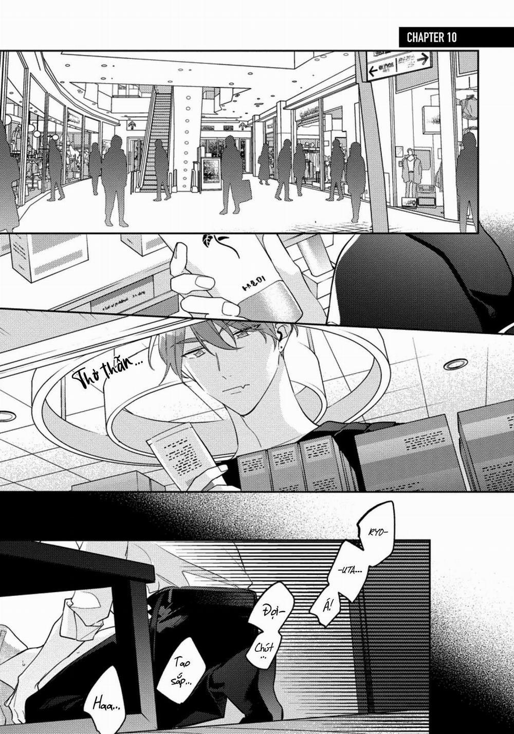 Tớ Không Muốn Chỉ Là Bạn Thời Thơ Ấu Của Cậu Nữa! 10 trang 1