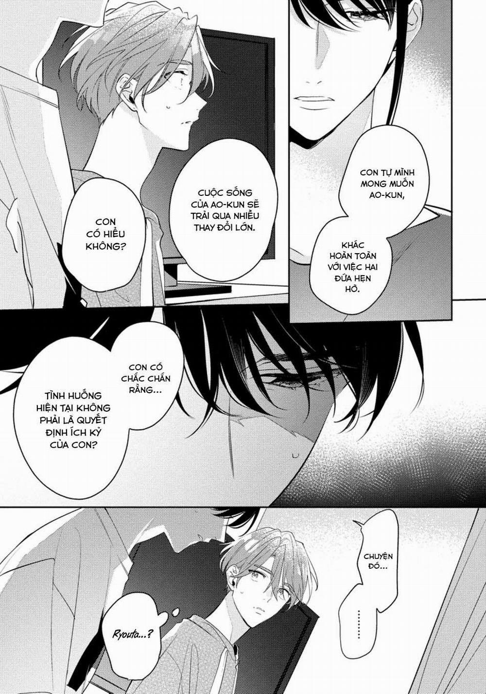 Tớ Không Muốn Chỉ Là Bạn Thời Thơ Ấu Của Cậu Nữa! 11 trang 7