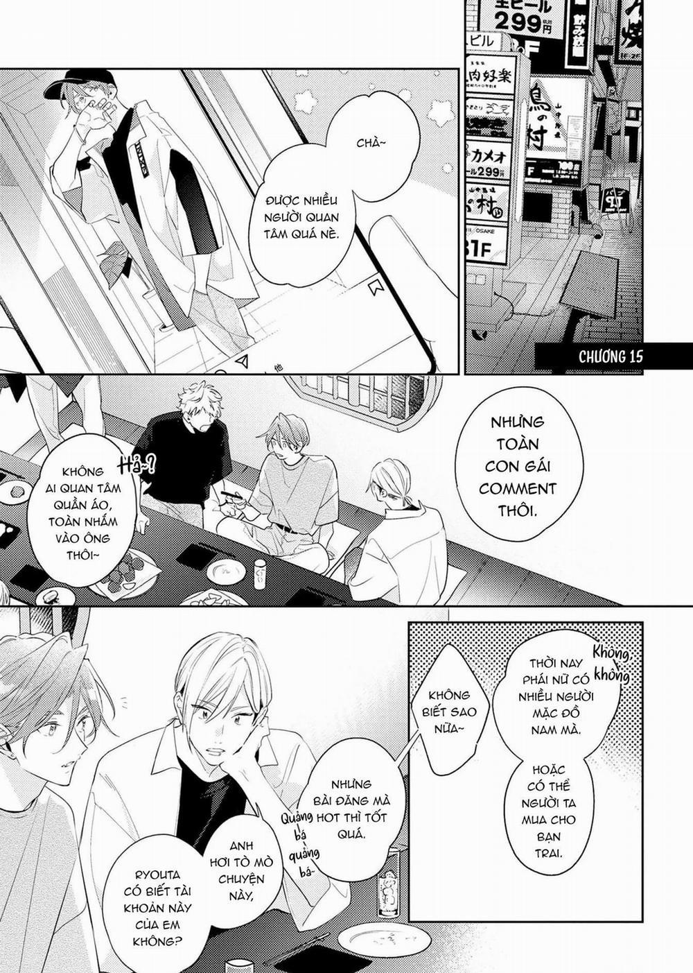 Tớ Không Muốn Chỉ Là Bạn Thời Thơ Ấu Của Cậu Nữa! 15 trang 1