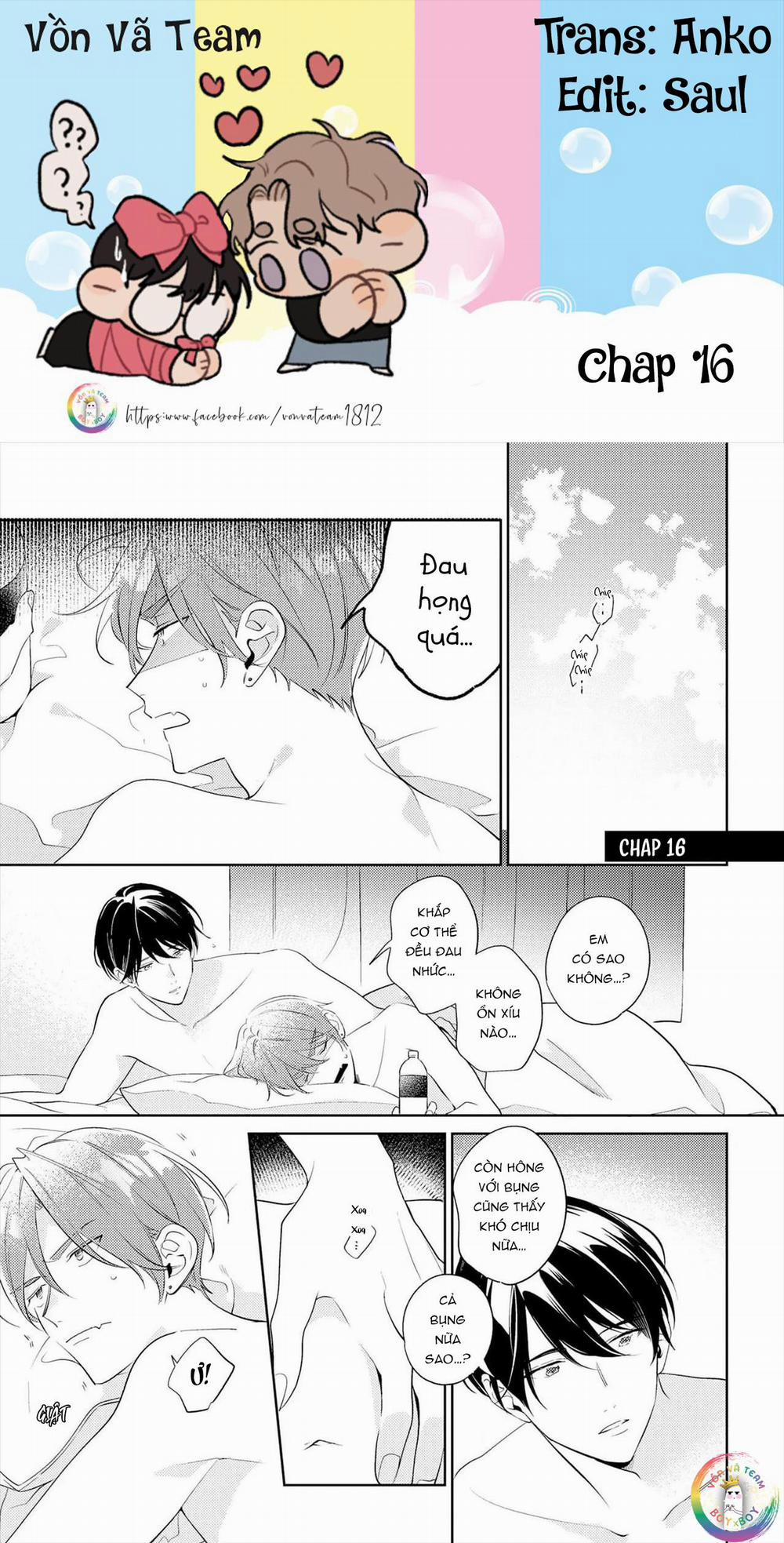 Tớ Không Muốn Chỉ Là Bạn Thời Thơ Ấu Của Cậu Nữa! 16 trang 0