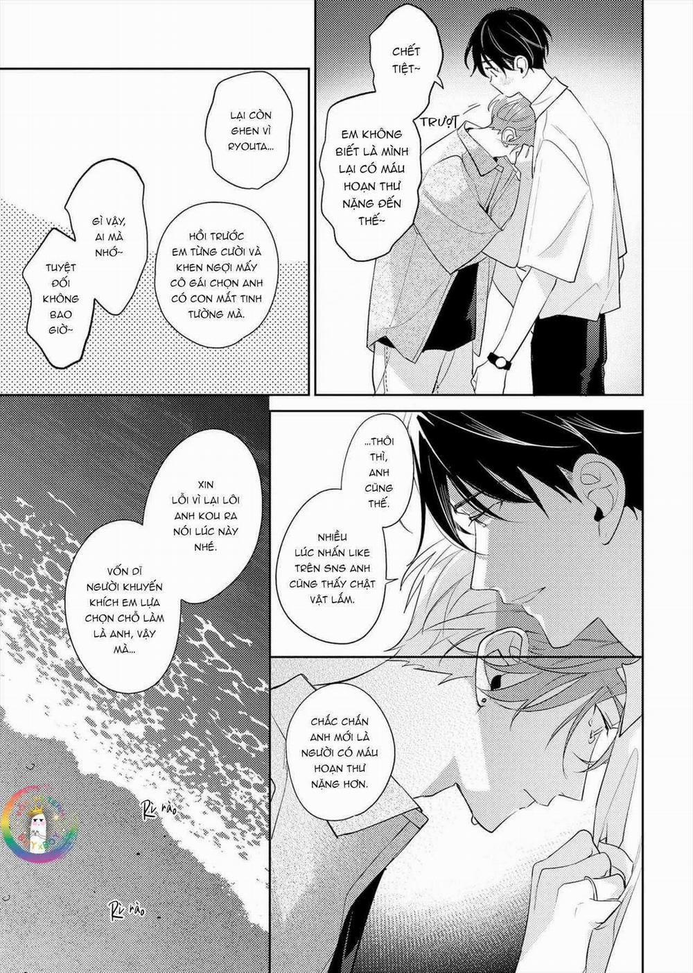 Tớ Không Muốn Chỉ Là Bạn Thời Thơ Ấu Của Cậu Nữa! 18 trang 10