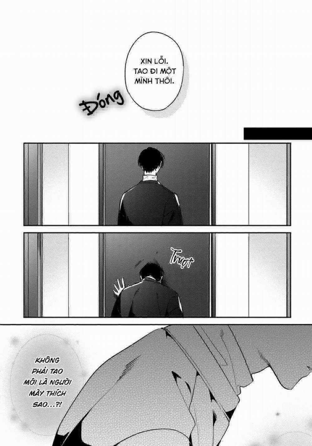 Tớ Không Muốn Chỉ Là Bạn Thời Thơ Ấu Của Cậu Nữa! 5 trang 1