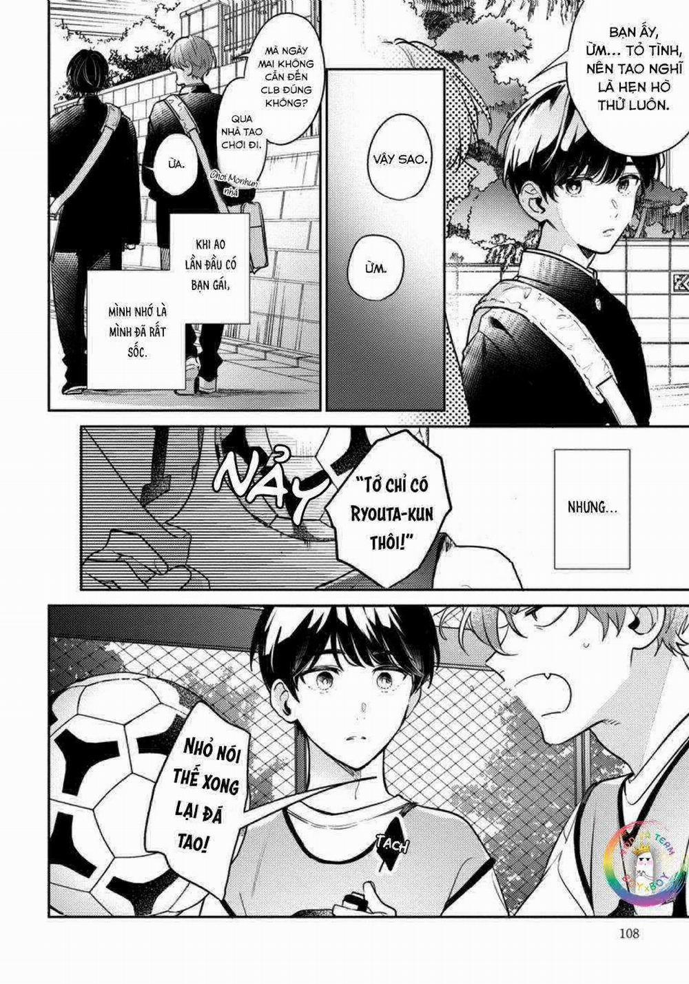 Tớ Không Muốn Chỉ Là Bạn Thời Thơ Ấu Của Cậu Nữa! 5 trang 4