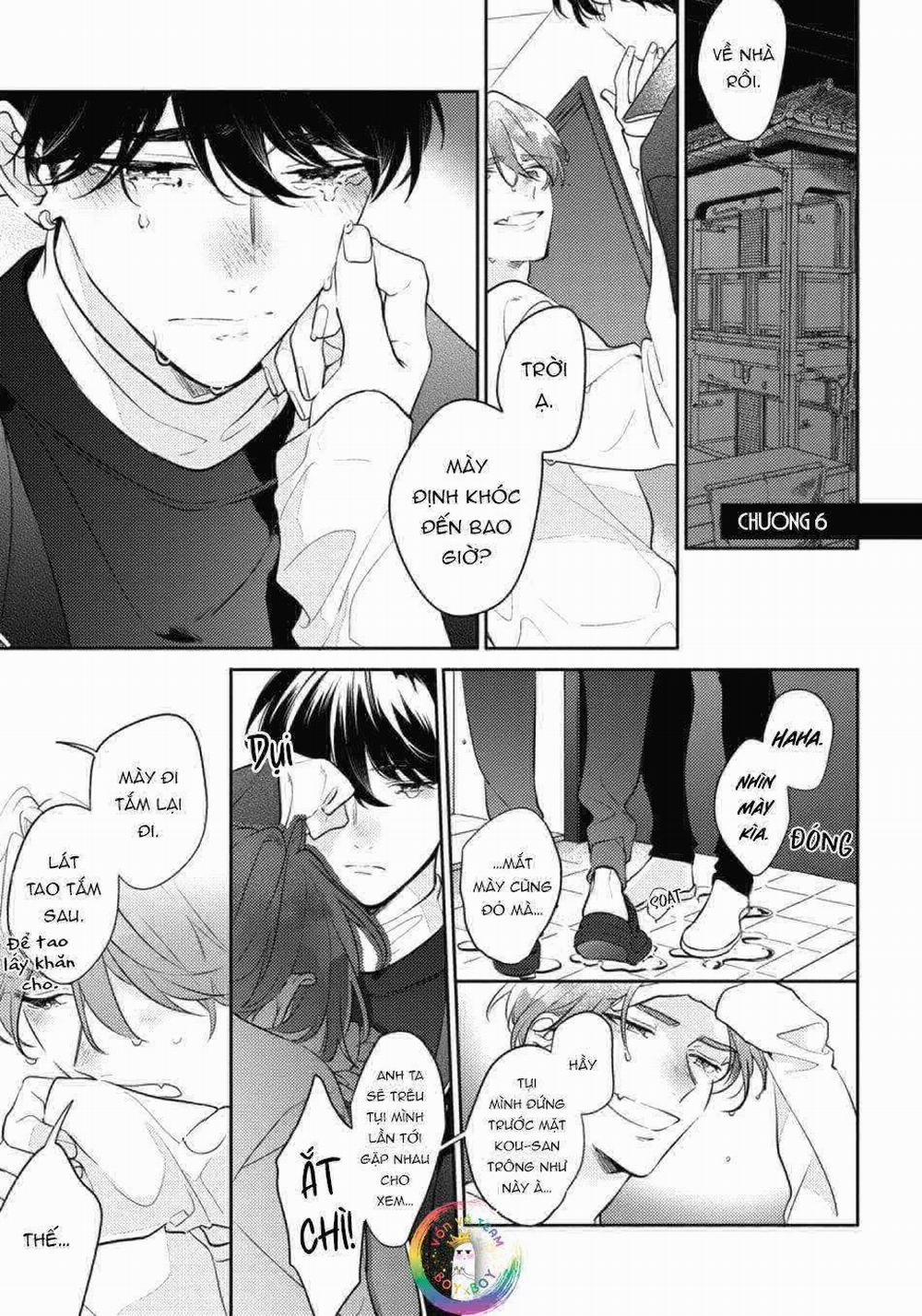 Tớ Không Muốn Chỉ Là Bạn Thời Thơ Ấu Của Cậu Nữa! 6 trang 1