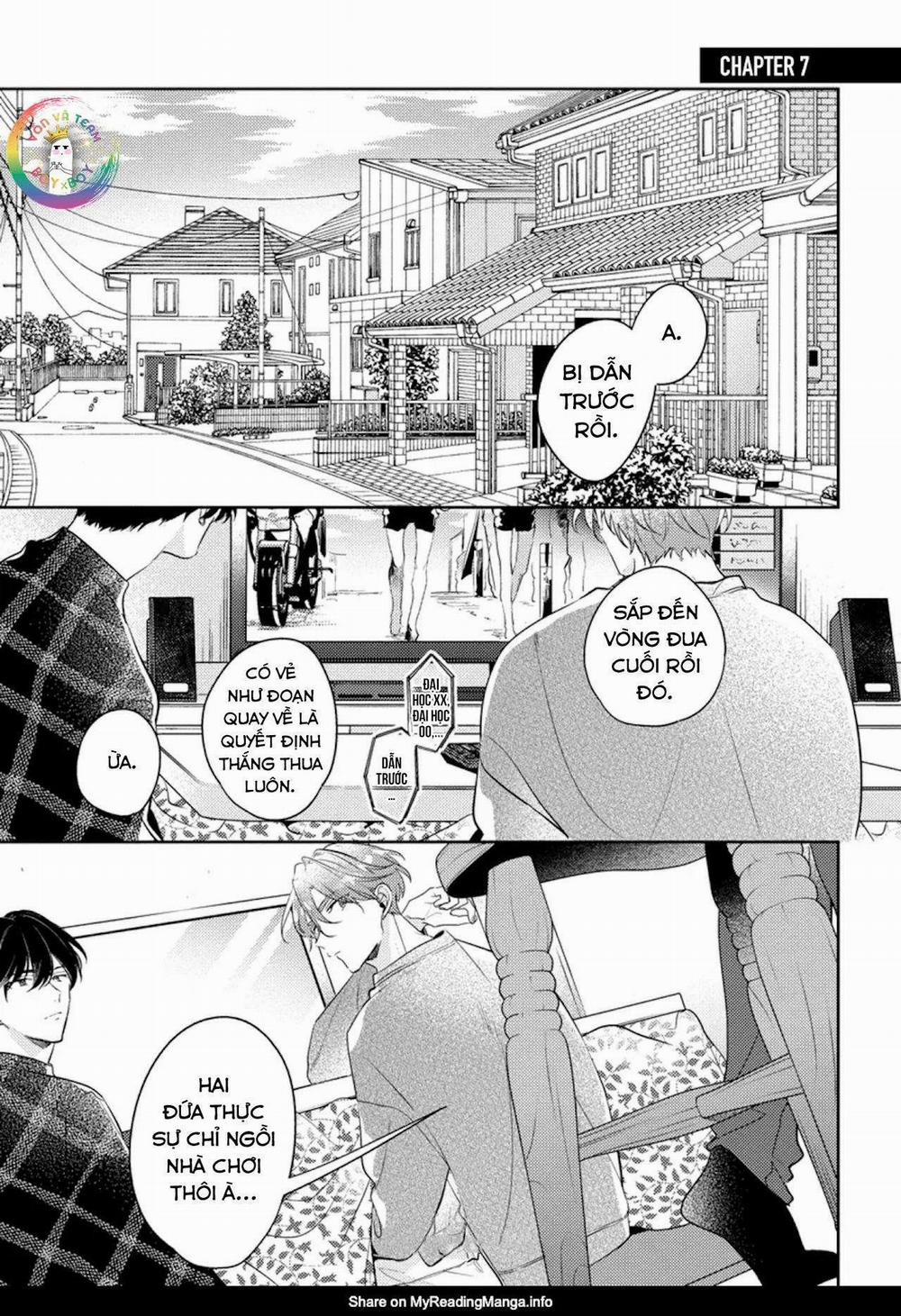 Tớ Không Muốn Chỉ Là Bạn Thời Thơ Ấu Của Cậu Nữa! 7 trang 1