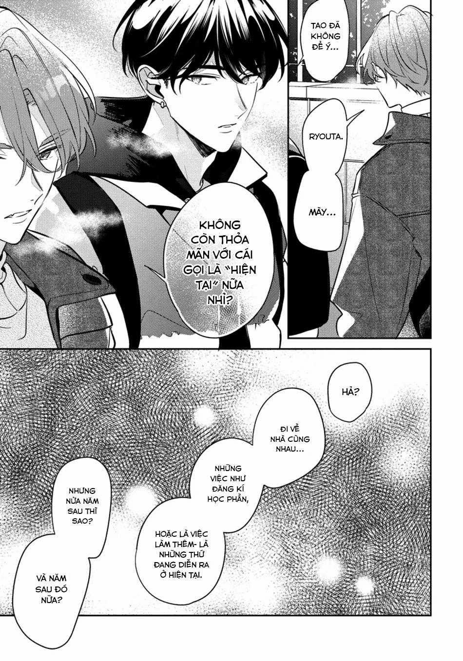 Tớ Không Muốn Chỉ Là Bạn Thời Thơ Ấu Của Cậu Nữa! 8 trang 7