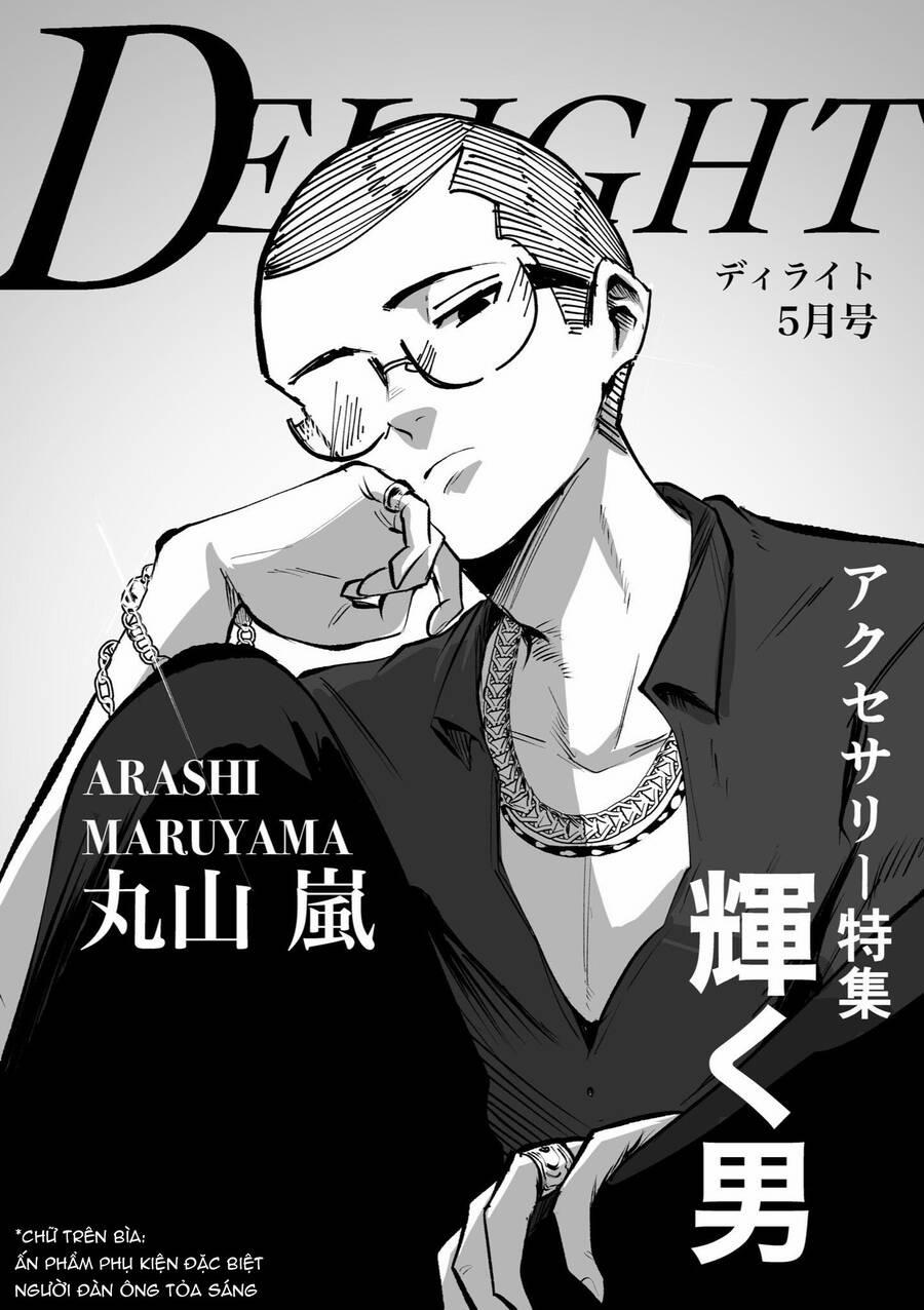 Tớ Không Thể Chạm Vào Cậu Được Nữa ~ Mou Furenai Kimi 1 trang 10