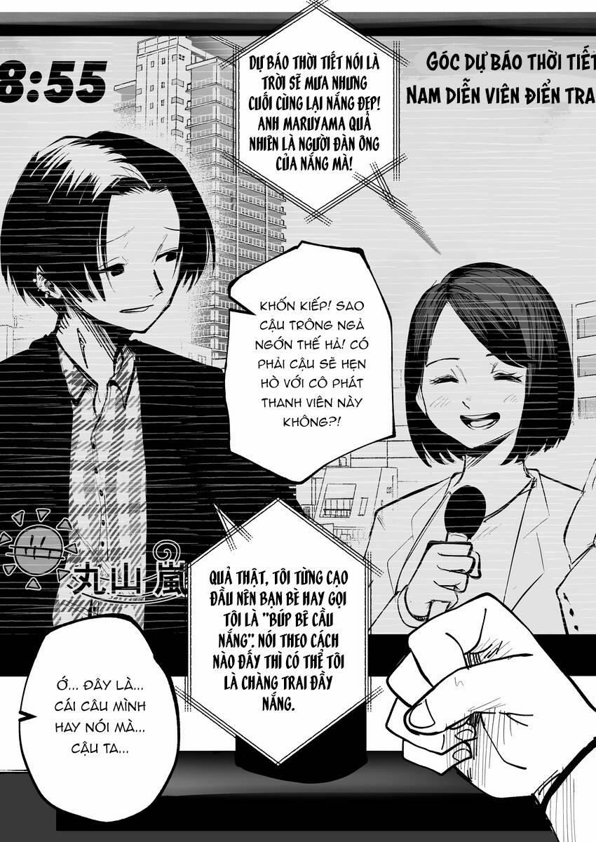 Tớ Không Thể Chạm Vào Cậu Được Nữa ~ Mou Furenai Kimi 1 trang 12