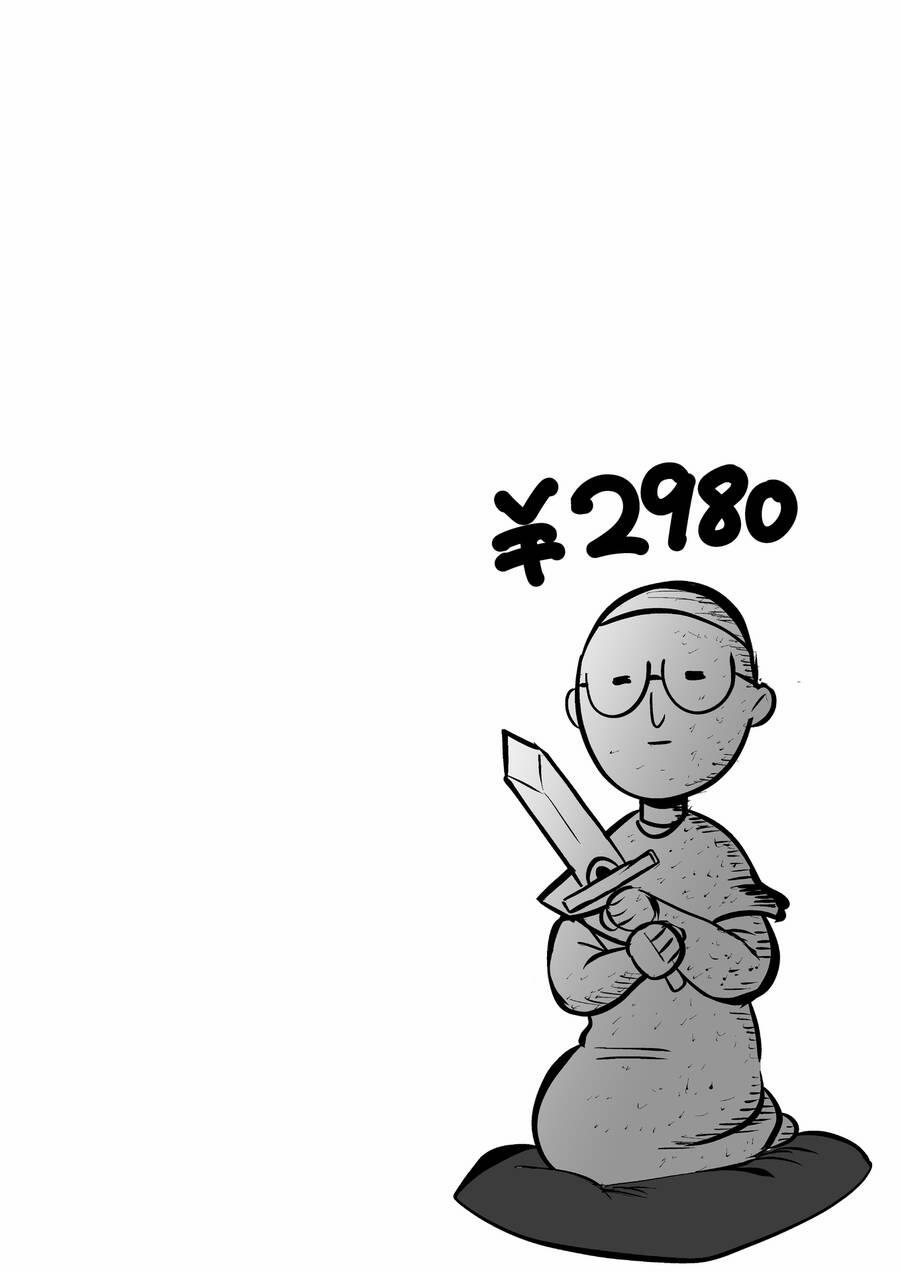 Tớ Không Thể Chạm Vào Cậu Được Nữa ~ Mou Furenai Kimi 1 trang 17