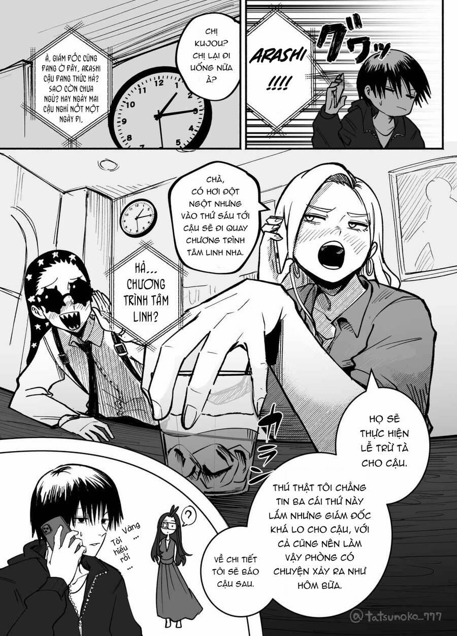 Tớ Không Thể Chạm Vào Cậu Được Nữa ~ Mou Furenai Kimi 26 trang 5