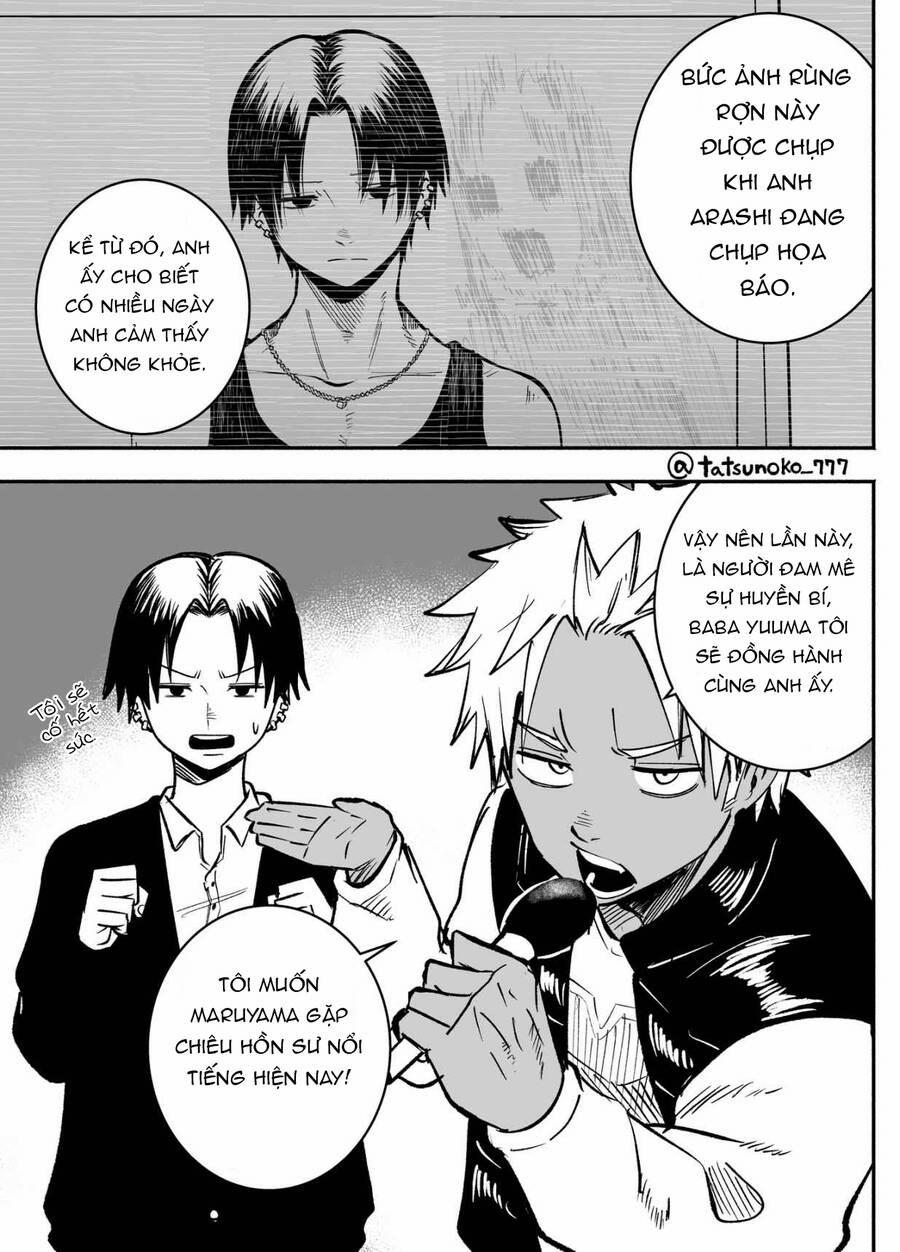 Tớ Không Thể Chạm Vào Cậu Được Nữa ~ Mou Furenai Kimi 27 trang 1