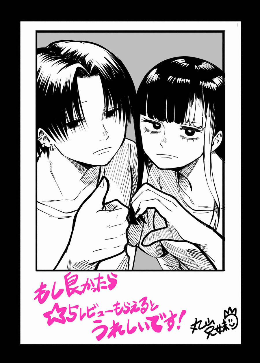 Tớ Không Thể Chạm Vào Cậu Được Nữa ~ Mou Furenai Kimi 32.5 trang 9