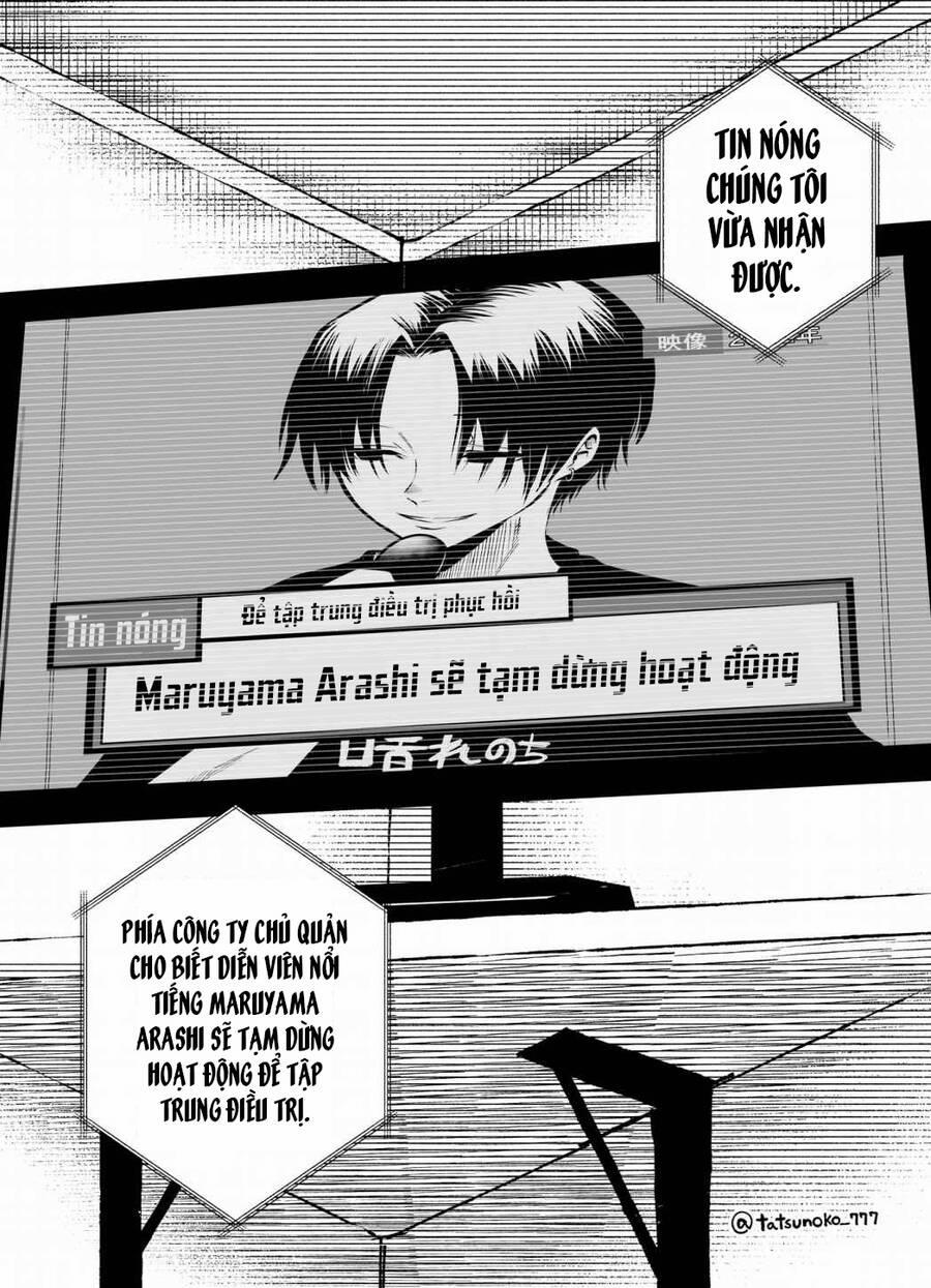 Tớ Không Thể Chạm Vào Cậu Được Nữa ~ Mou Furenai Kimi 34 trang 1