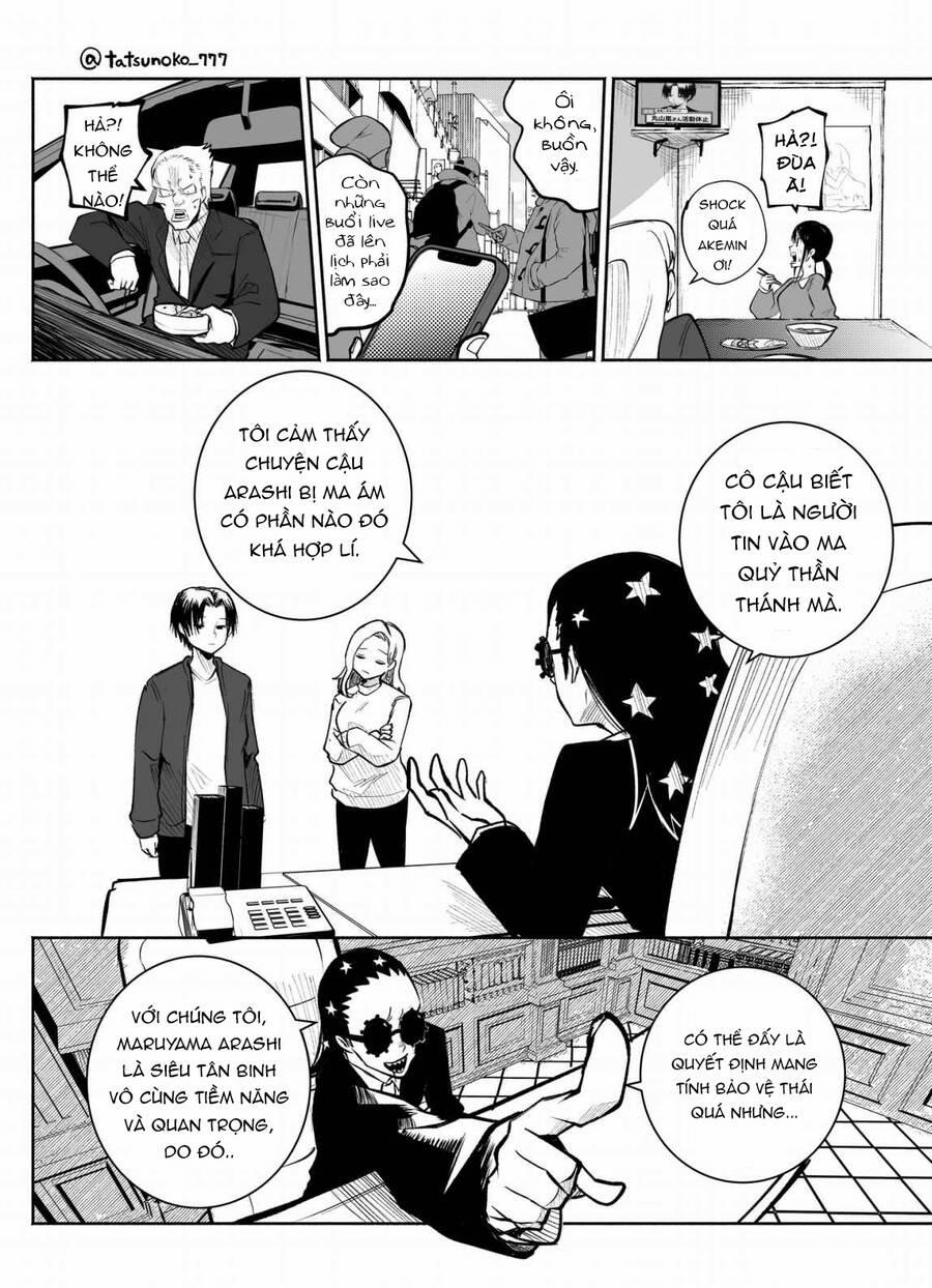 Tớ Không Thể Chạm Vào Cậu Được Nữa ~ Mou Furenai Kimi 34 trang 2