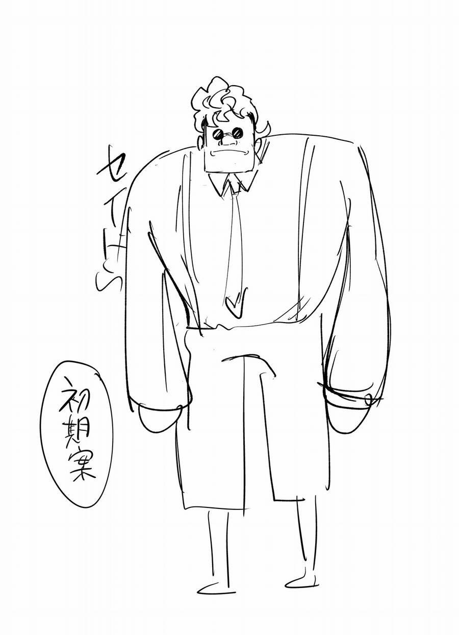 Tớ Không Thể Chạm Vào Cậu Được Nữa ~ Mou Furenai Kimi 40.5 trang 6