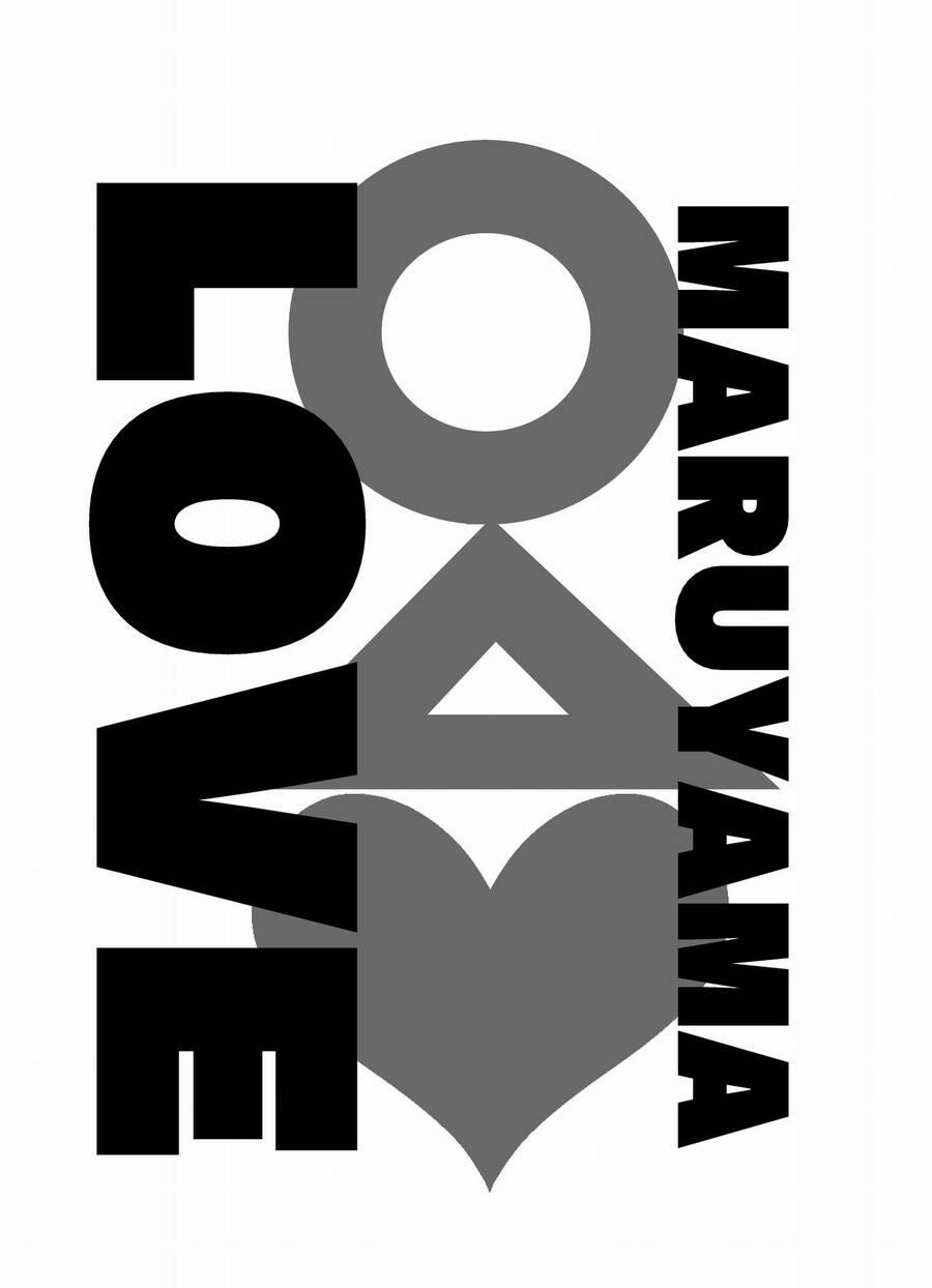 Tớ Không Thể Chạm Vào Cậu Được Nữa ~ Mou Furenai Kimi 40.5 trang 9