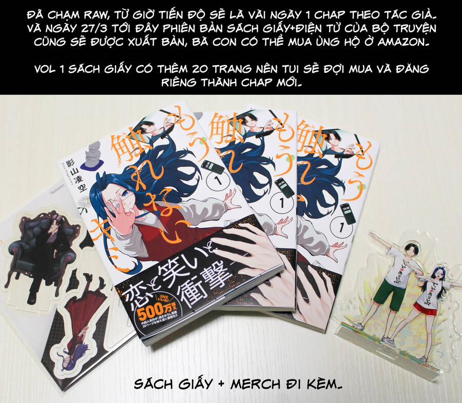 Tớ Không Thể Chạm Vào Cậu Được Nữa ~ Mou Furenai Kimi 41 trang 8