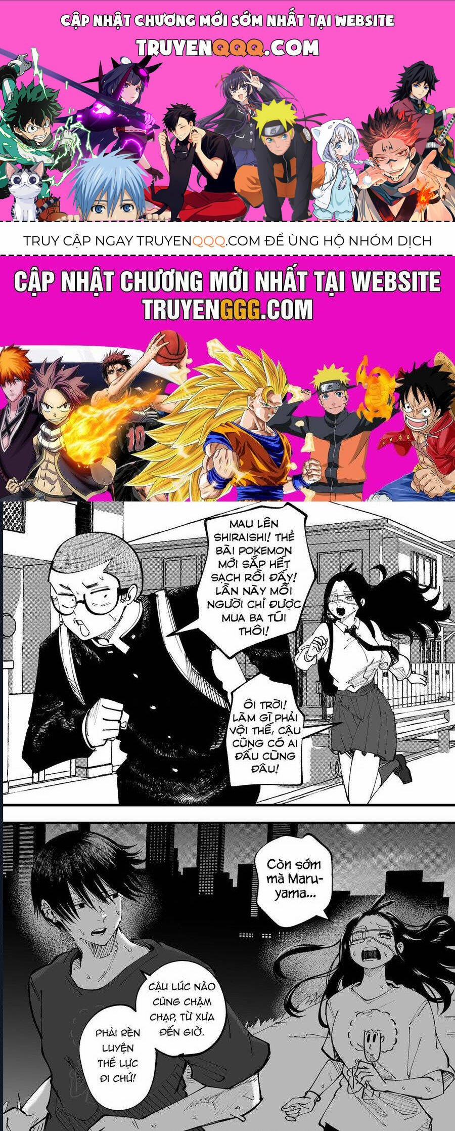 Tớ Không Thể Chạm Vào Cậu Được Nữa ~ Mou Furenai Kimi 56 trang 0