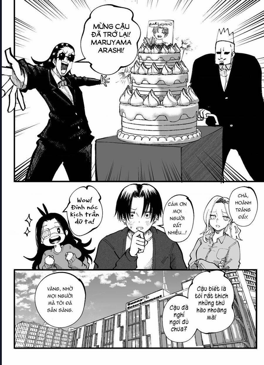 Tớ Không Thể Chạm Vào Cậu Được Nữa ~ Mou Furenai Kimi 57 trang 1