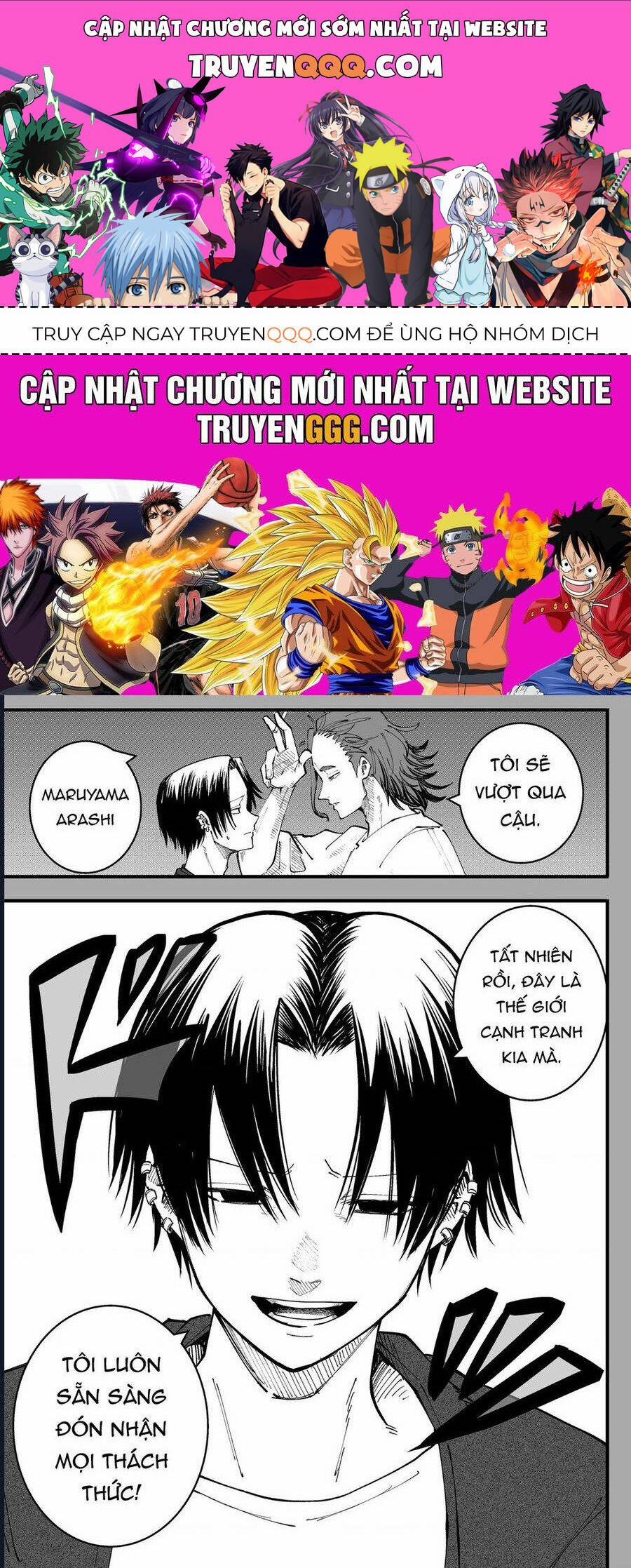 Tớ Không Thể Chạm Vào Cậu Được Nữa ~ Mou Furenai Kimi 58 trang 0