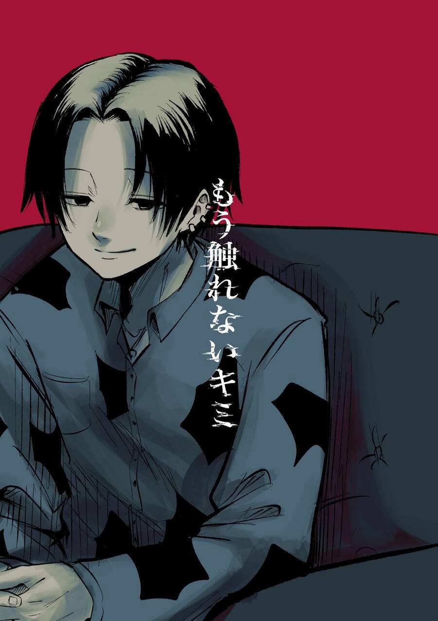 Tớ Không Thể Chạm Vào Cậu Được Nữa ~ Mou Furenai Kimi 6 trang 30