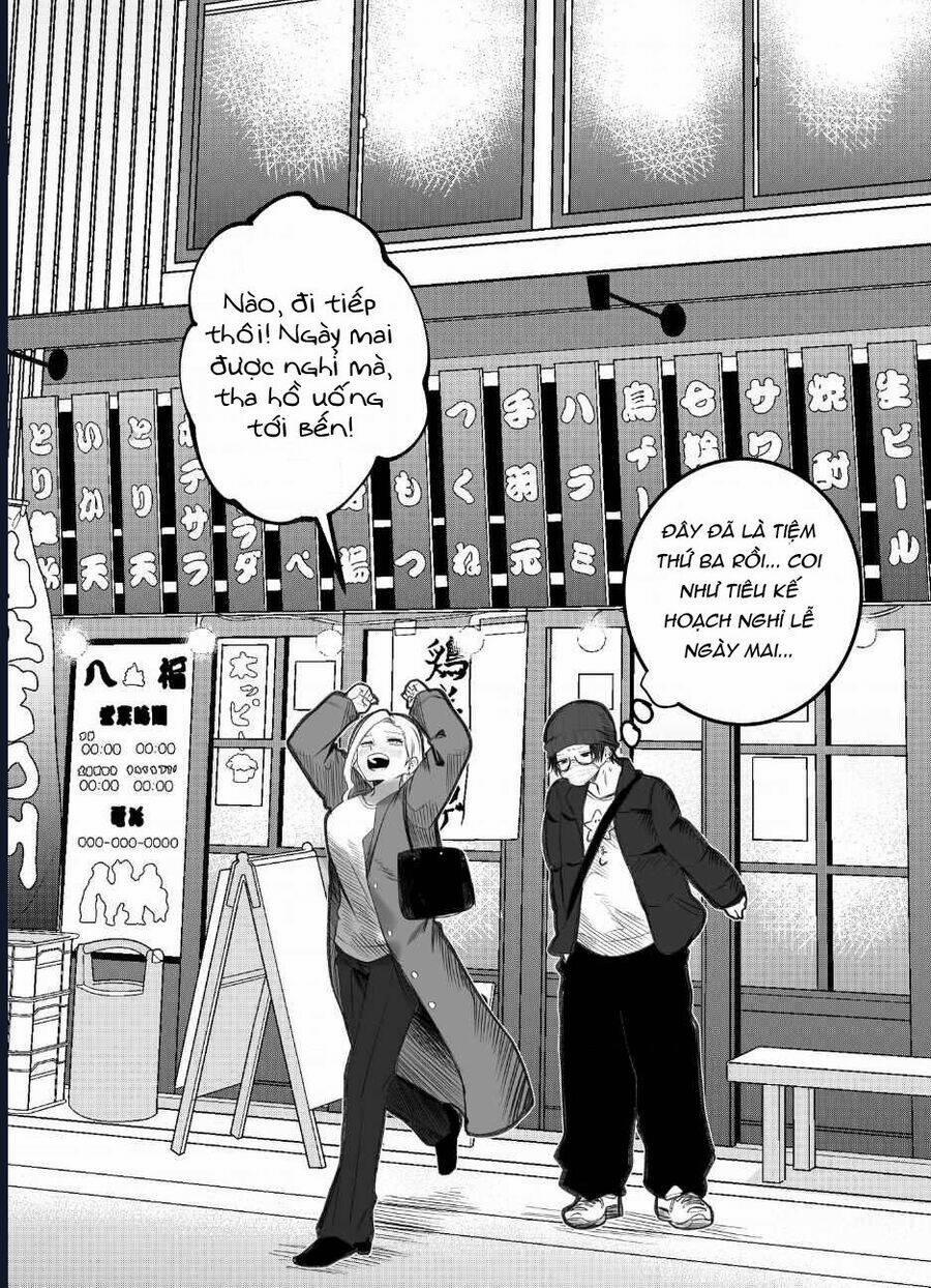 Tớ Không Thể Chạm Vào Cậu Được Nữa ~ Mou Furenai Kimi 62.5 trang 3