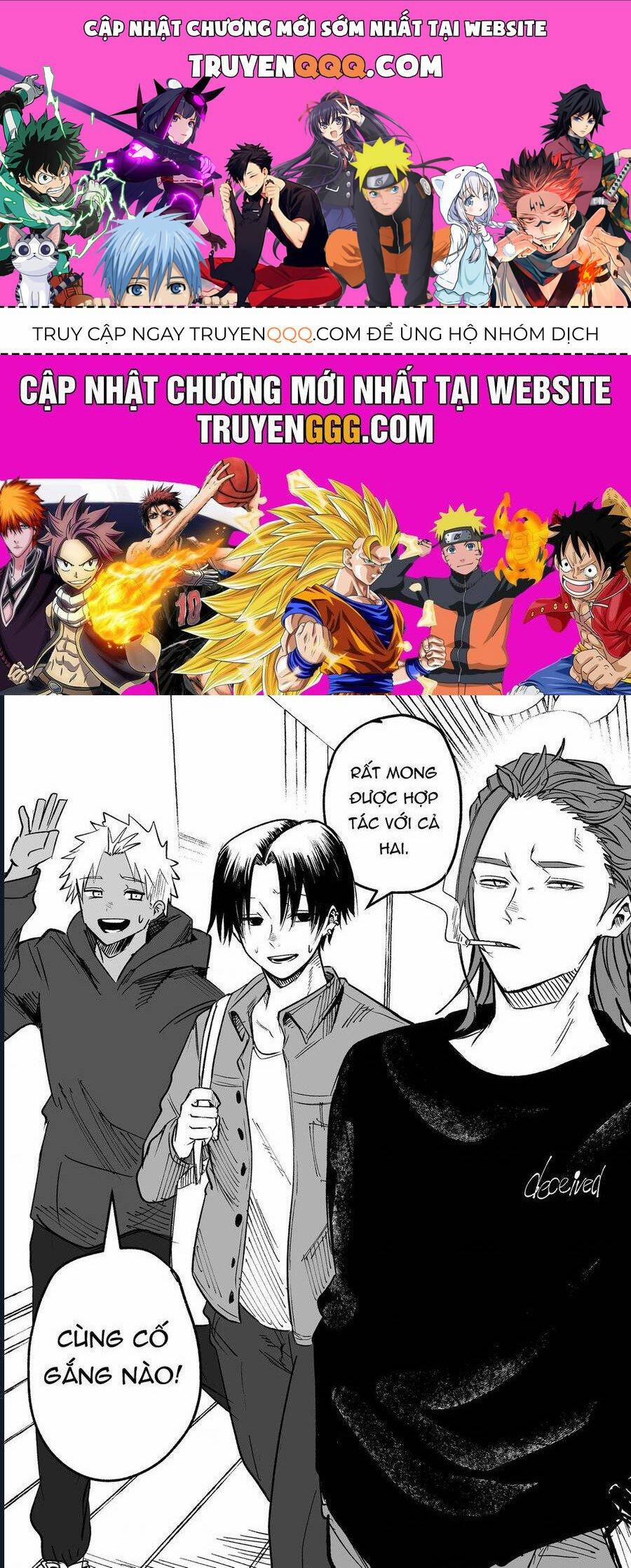 Tớ Không Thể Chạm Vào Cậu Được Nữa ~ Mou Furenai Kimi 62 trang 0