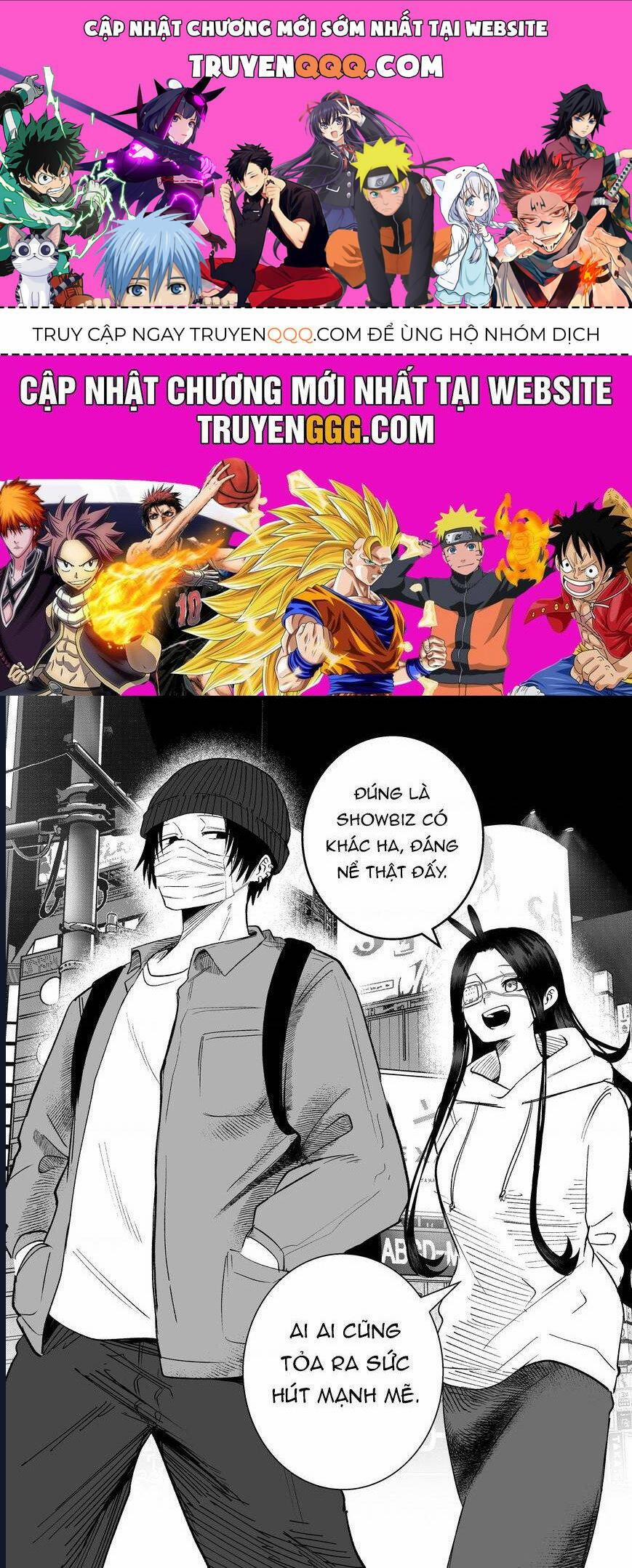 Tớ Không Thể Chạm Vào Cậu Được Nữa ~ Mou Furenai Kimi 63 trang 0