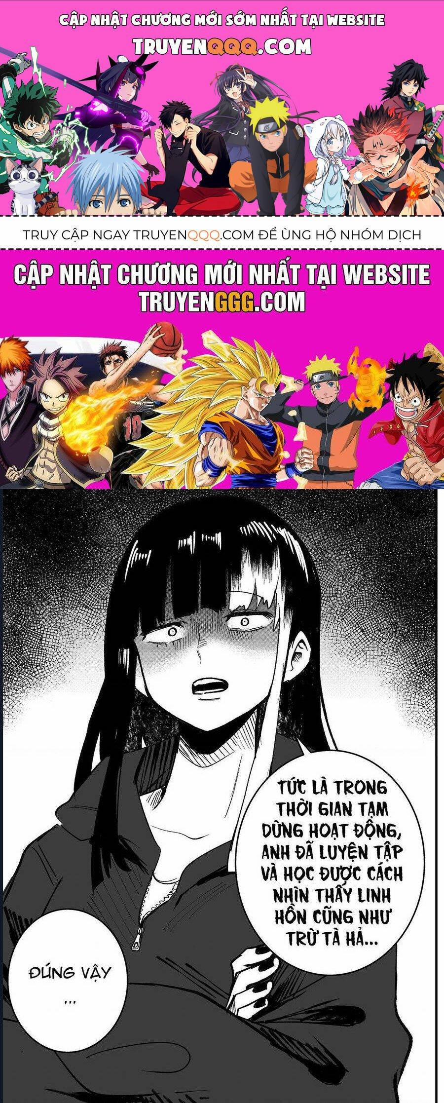 Tớ Không Thể Chạm Vào Cậu Được Nữa ~ Mou Furenai Kimi 64 trang 0