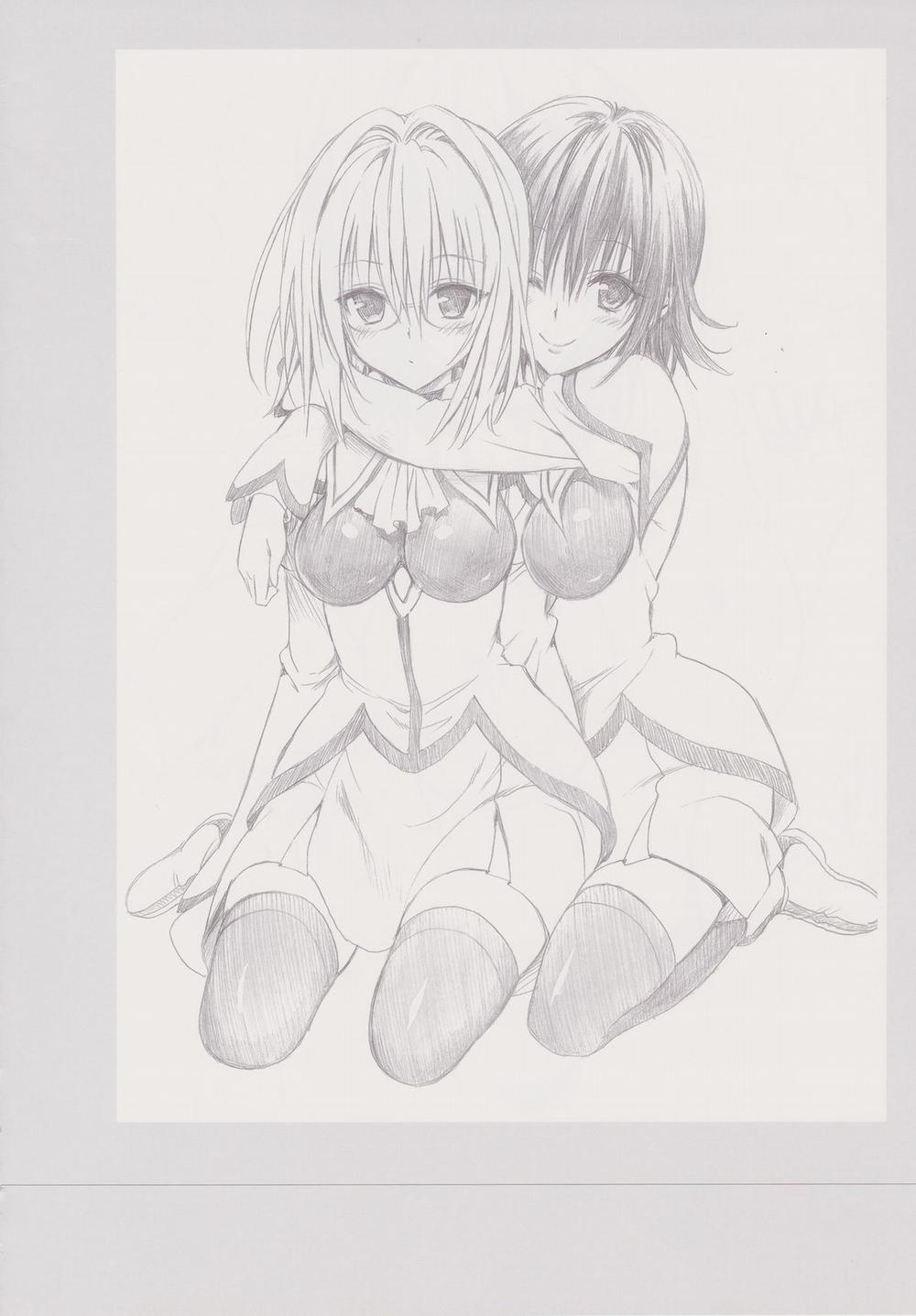 To Love-Ru Darkness Gashuu Venus Artist 1 trang 118