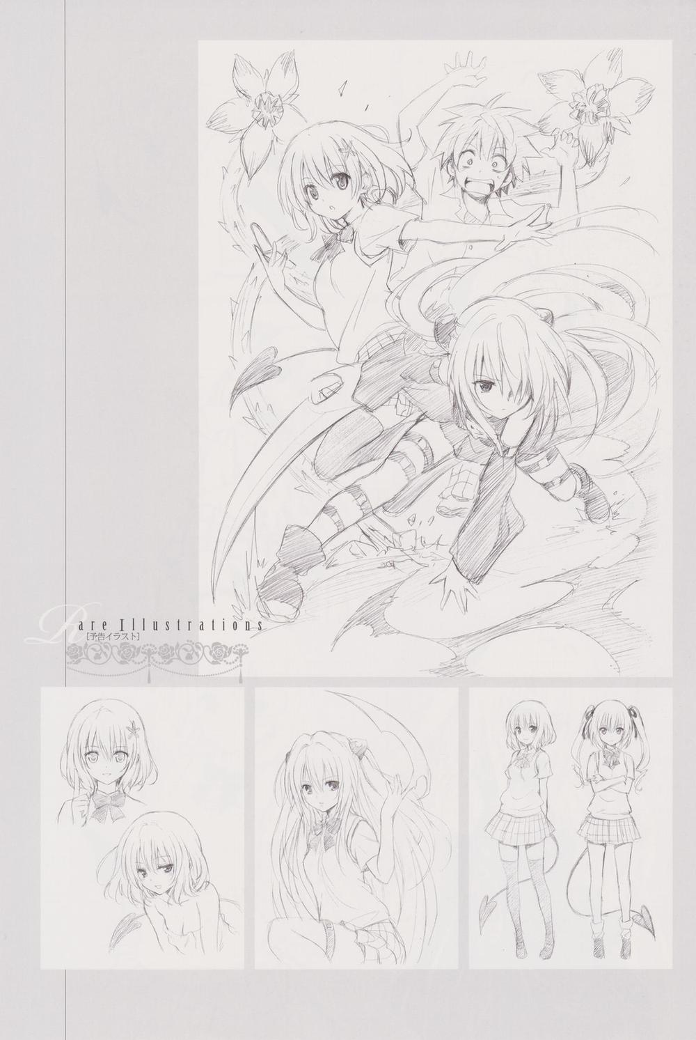 To Love-Ru Darkness Gashuu Venus Artist 1 trang 127