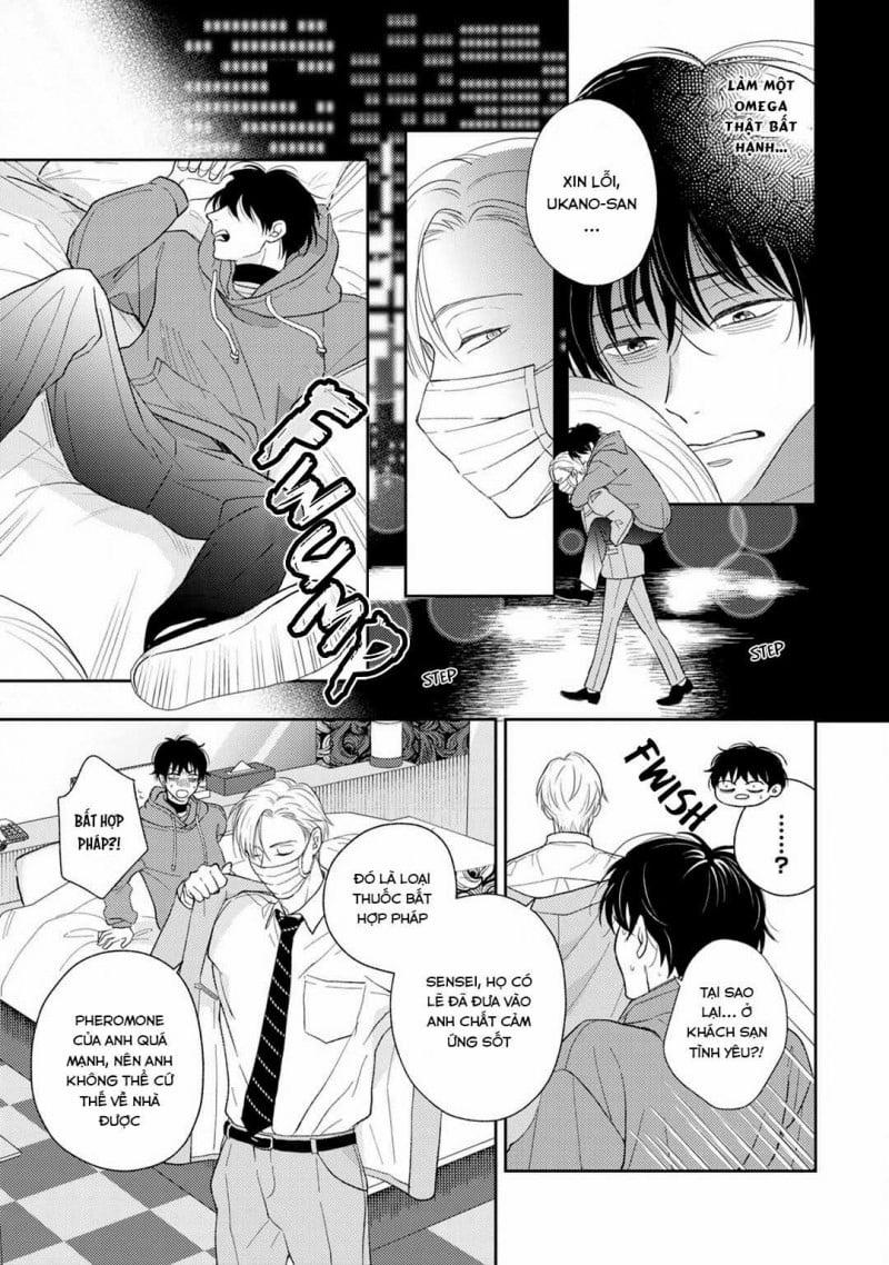 To Make A Delicious Omega Squeak 1 trang 23