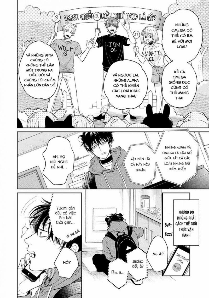 To Make A Delicious Omega Squeak 1 trang 5