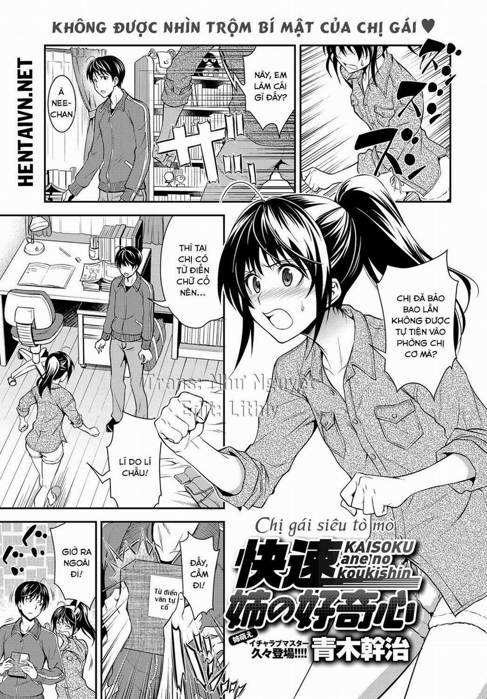 Tò mò của chị gái Oneshot trang 1