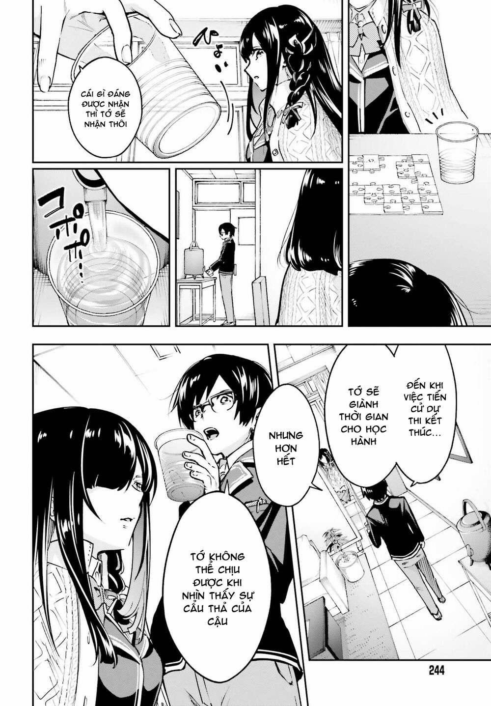 Tớ Sẽ Giải Đáp Bí Ẩn Của Cậu 1 trang 12