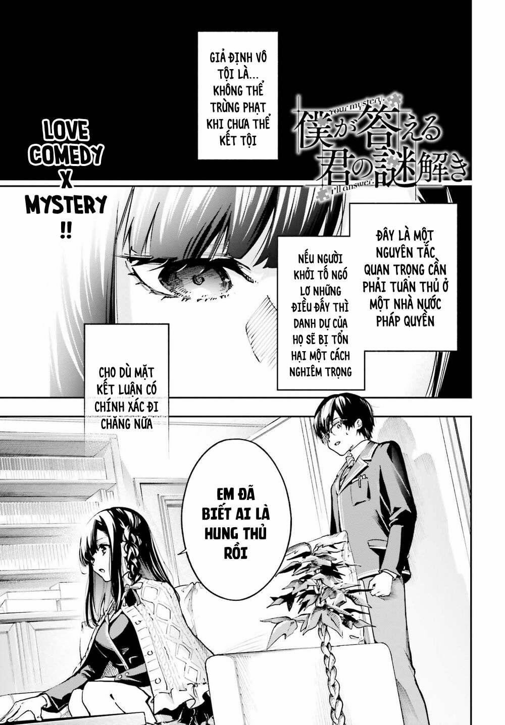 Tớ Sẽ Giải Đáp Bí Ẩn Của Cậu 1 trang 2