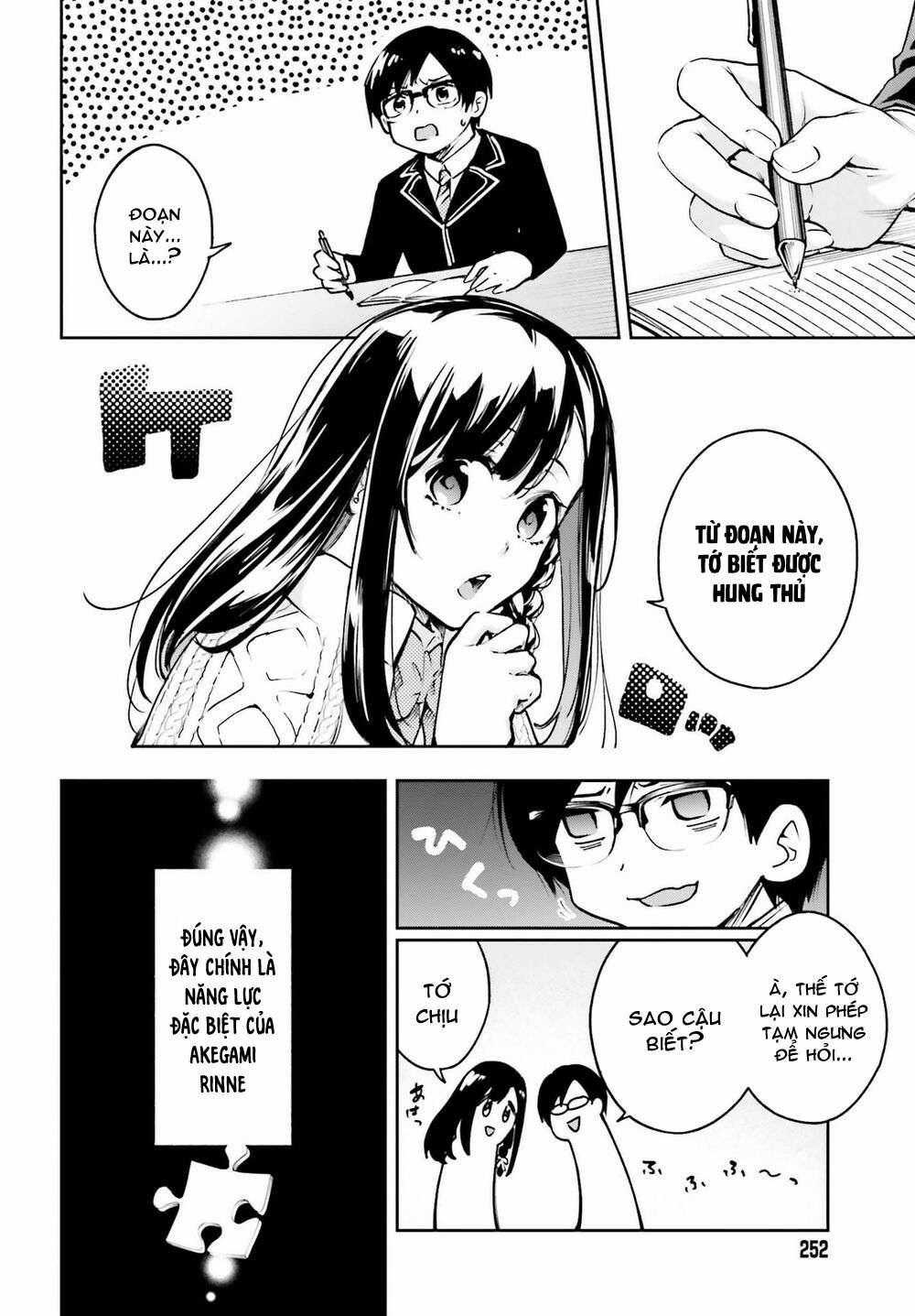 Tớ Sẽ Giải Đáp Bí Ẩn Của Cậu 1 trang 20