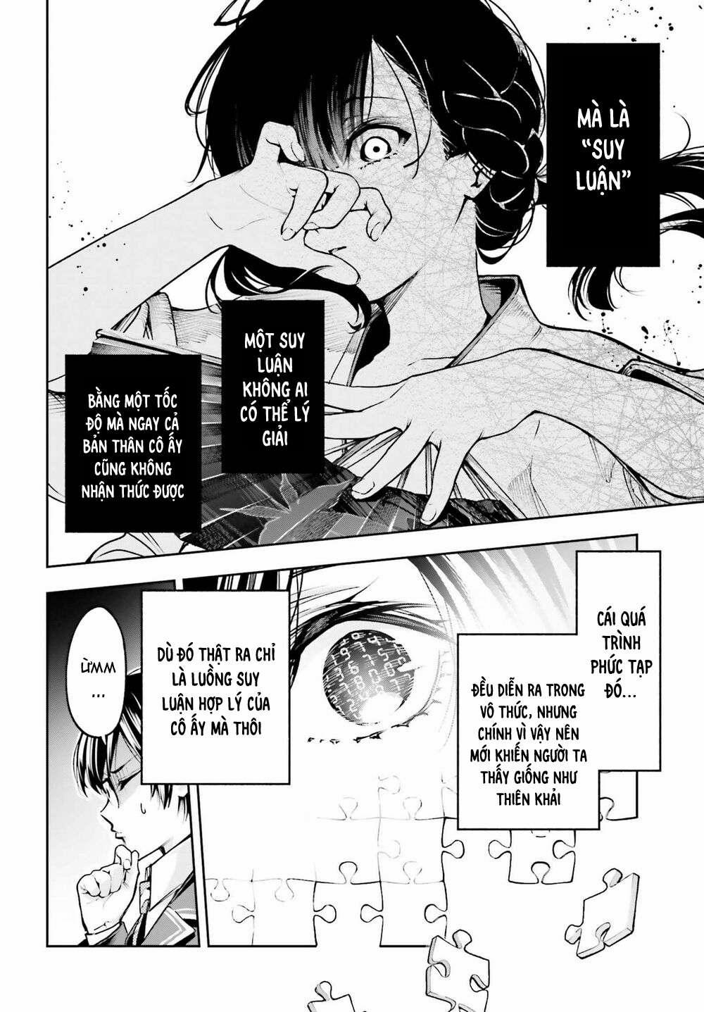 Tớ Sẽ Giải Đáp Bí Ẩn Của Cậu 1 trang 22