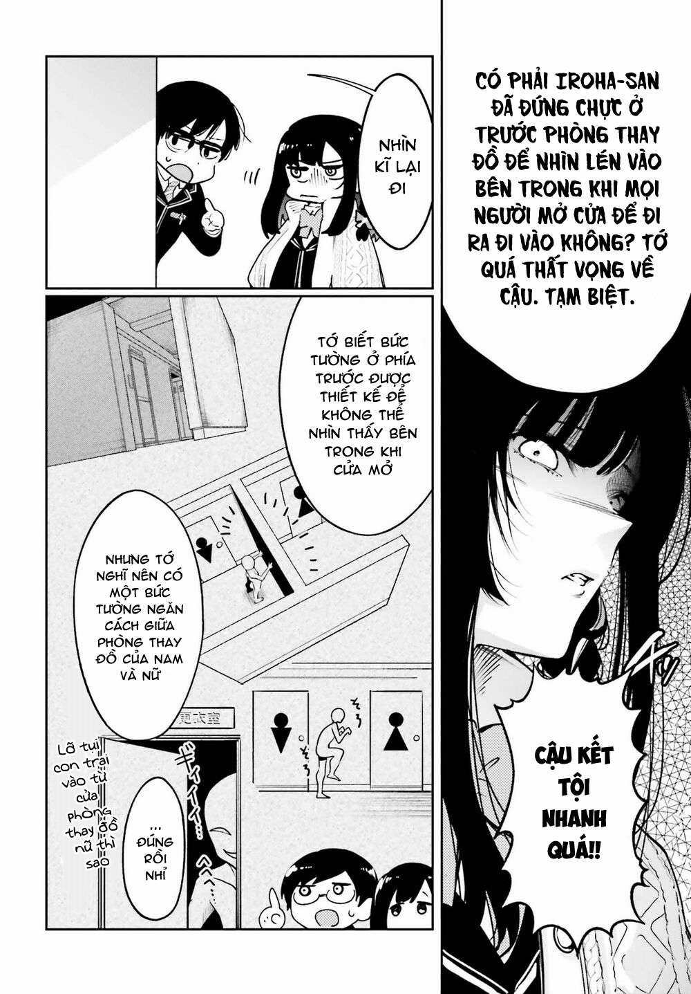 Tớ Sẽ Giải Đáp Bí Ẩn Của Cậu 1 trang 26