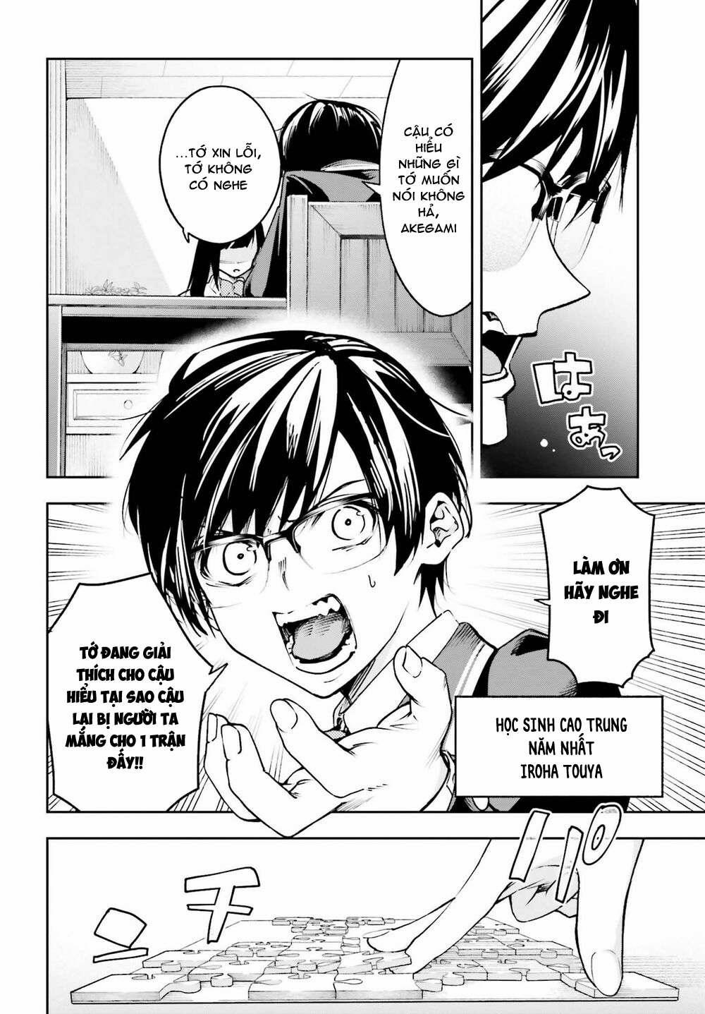 Tớ Sẽ Giải Đáp Bí Ẩn Của Cậu 1 trang 8