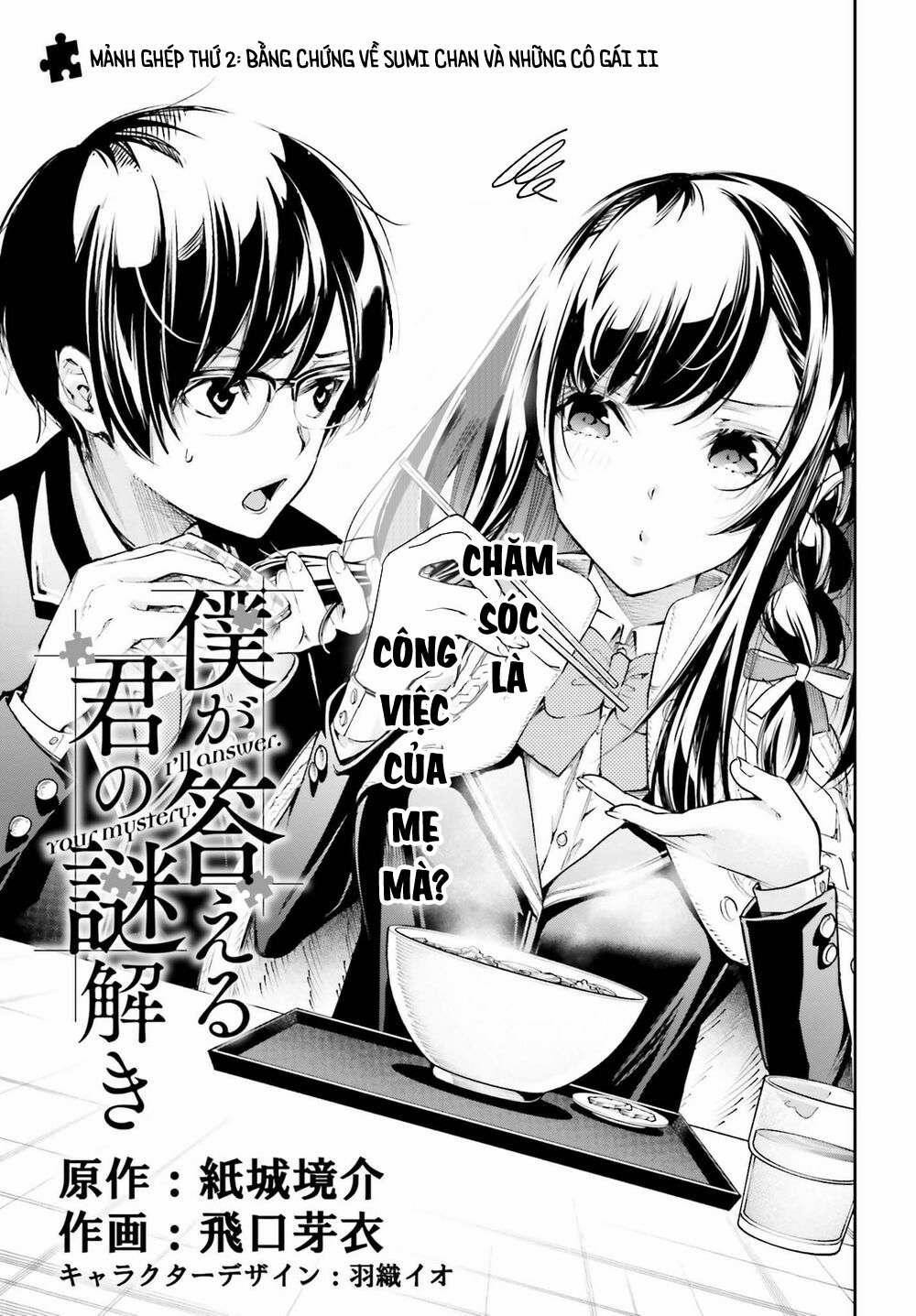 Tớ Sẽ Giải Đáp Bí Ẩn Của Cậu 2.1 trang 6