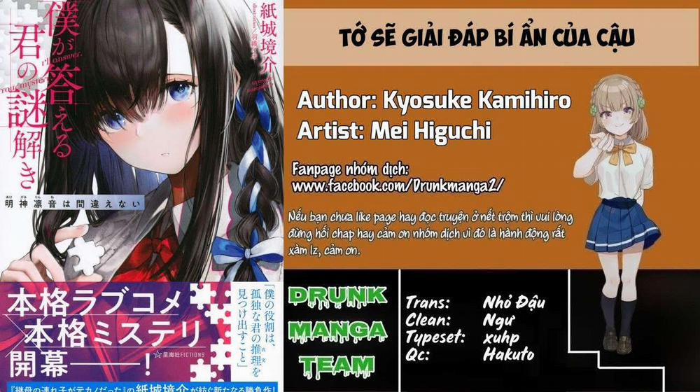 Tớ Sẽ Giải Đáp Bí Ẩn Của Cậu 2.2 trang 1