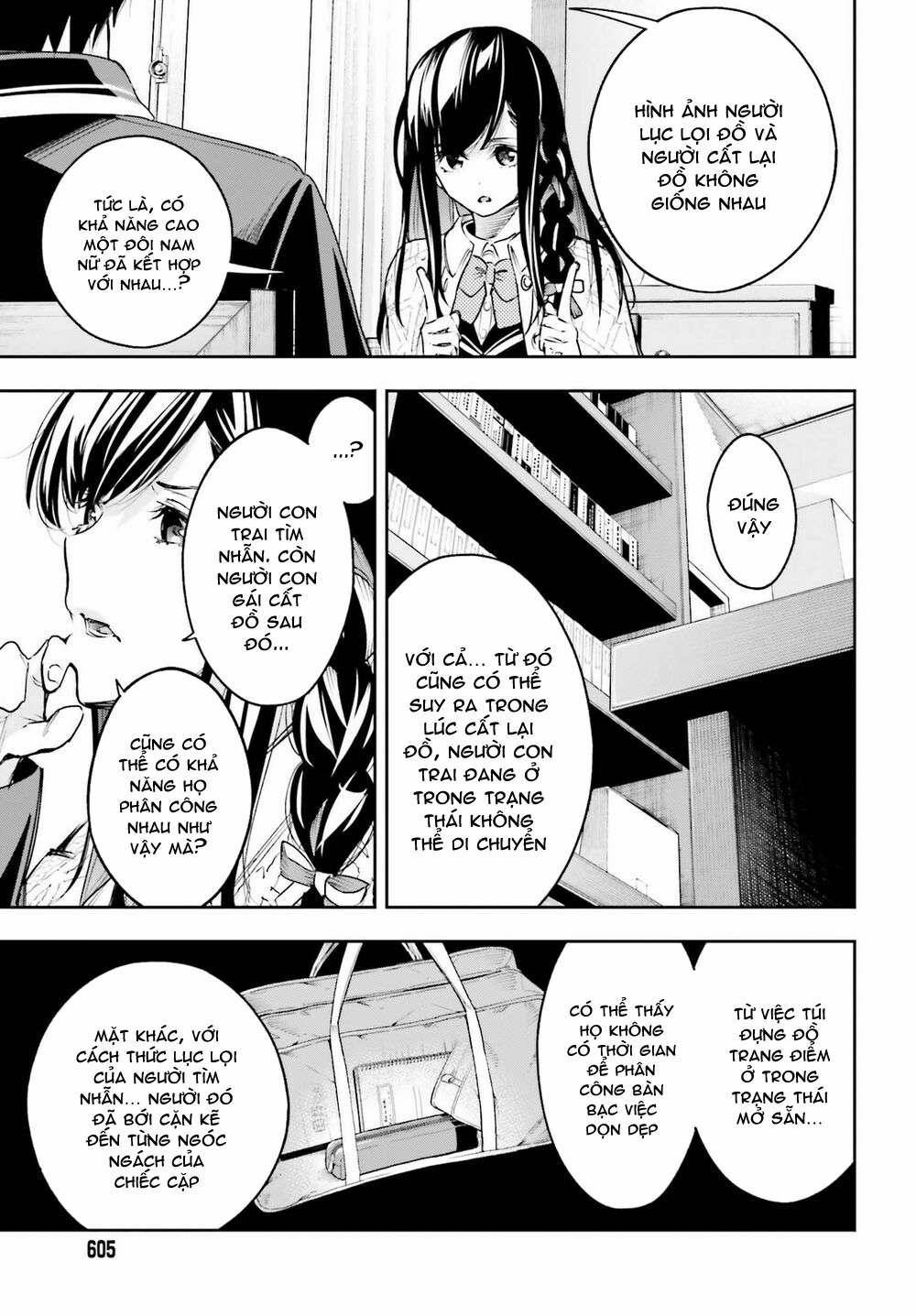 Tớ Sẽ Giải Đáp Bí Ẩn Của Cậu 2.2 trang 32