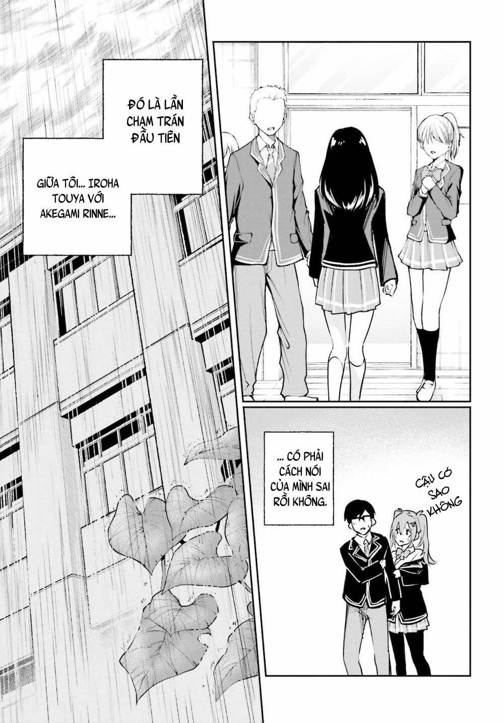 Tớ Sẽ Giải Đáp Bí Ẩn Của Cậu 3 trang 11