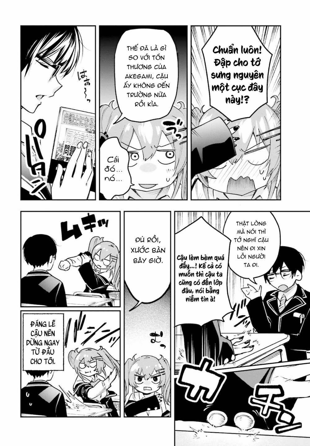 Tớ Sẽ Giải Đáp Bí Ẩn Của Cậu 3 trang 16