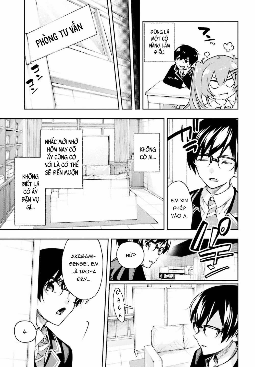 Tớ Sẽ Giải Đáp Bí Ẩn Của Cậu 3 trang 19