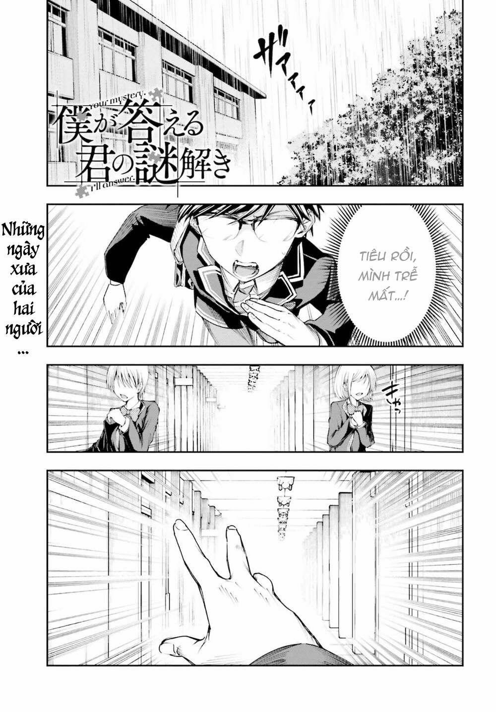 Tớ Sẽ Giải Đáp Bí Ẩn Của Cậu 3 trang 2