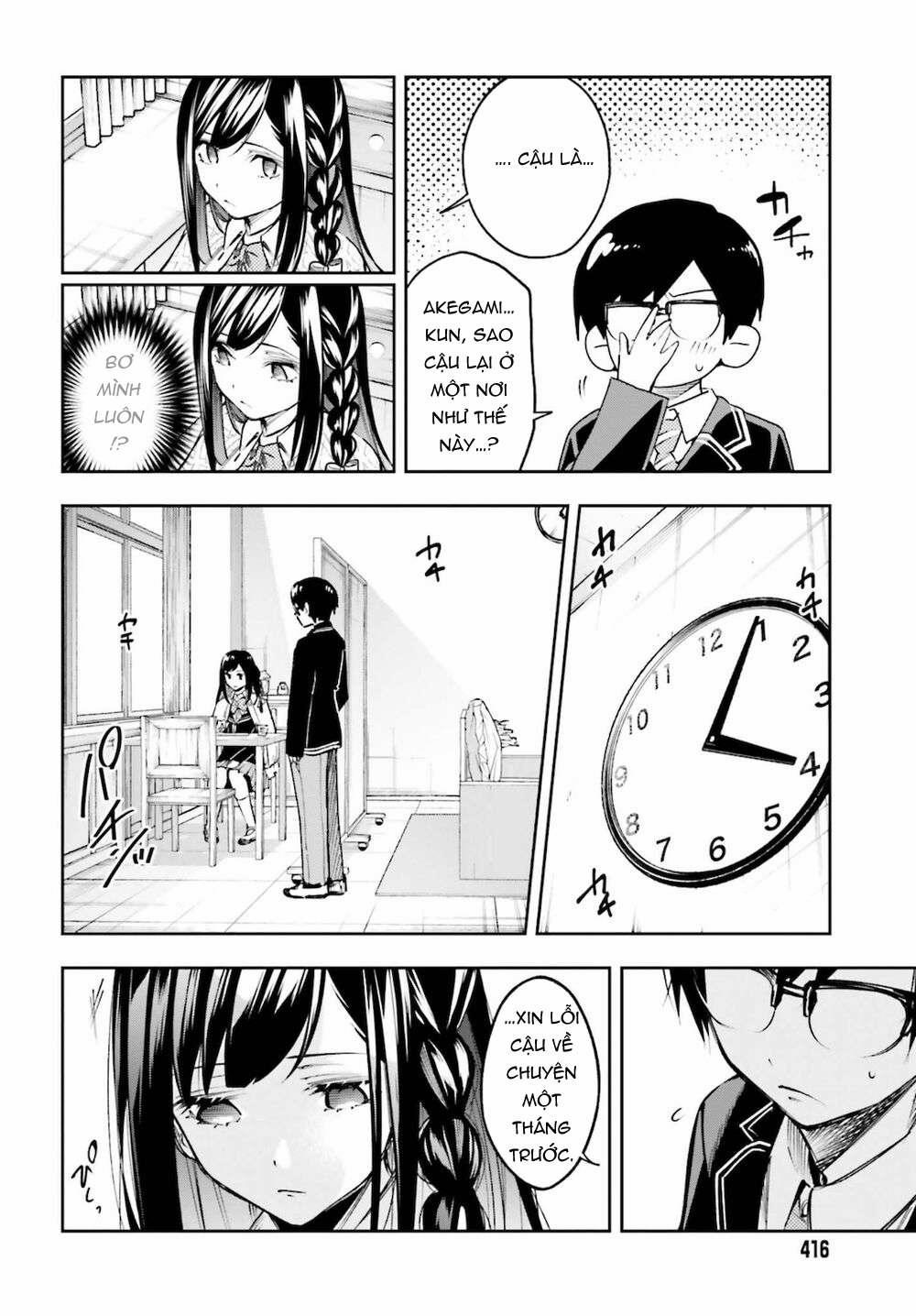 Tớ Sẽ Giải Đáp Bí Ẩn Của Cậu 3 trang 21